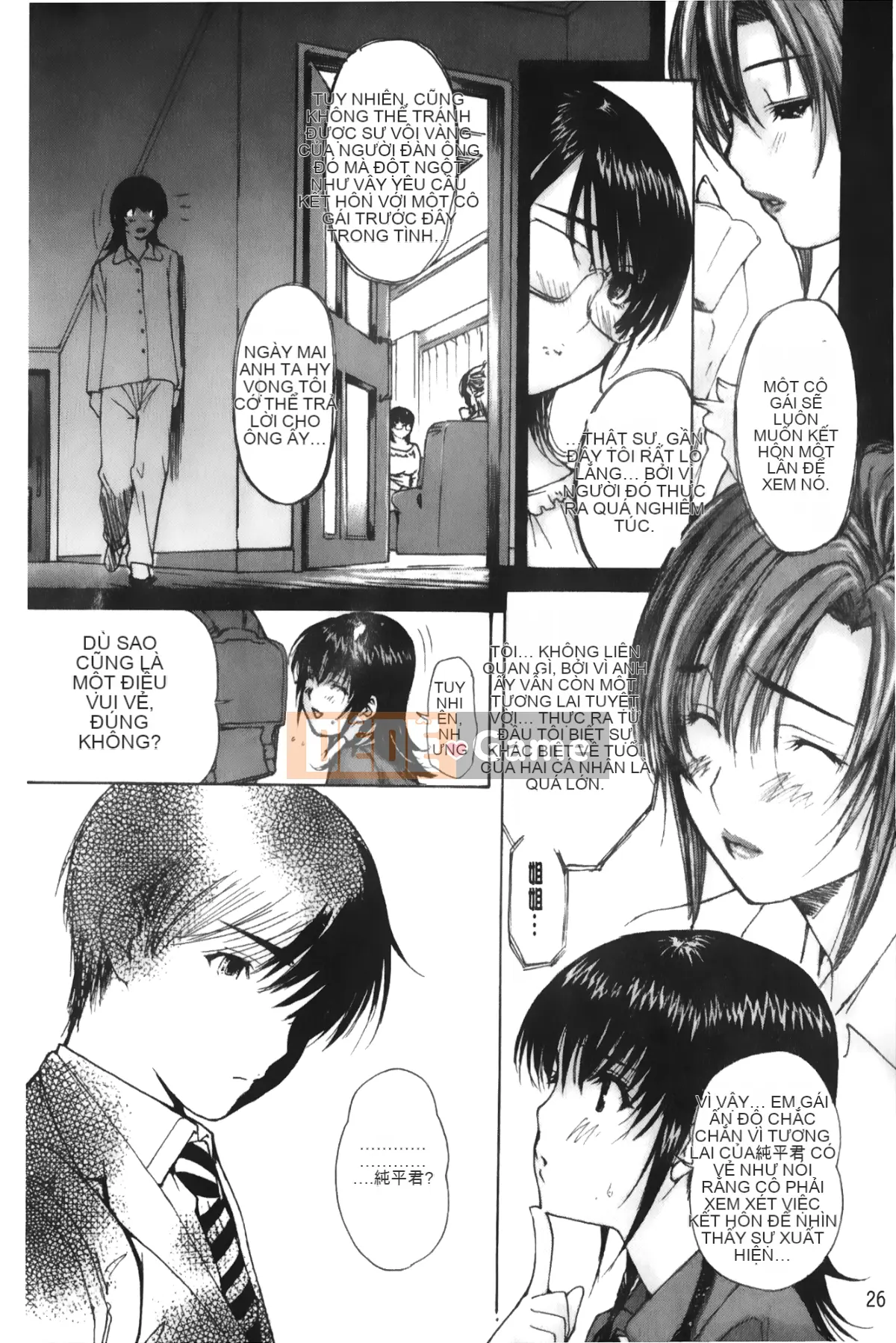 [MG Joe] Hàng xóm Minano Sensei 3