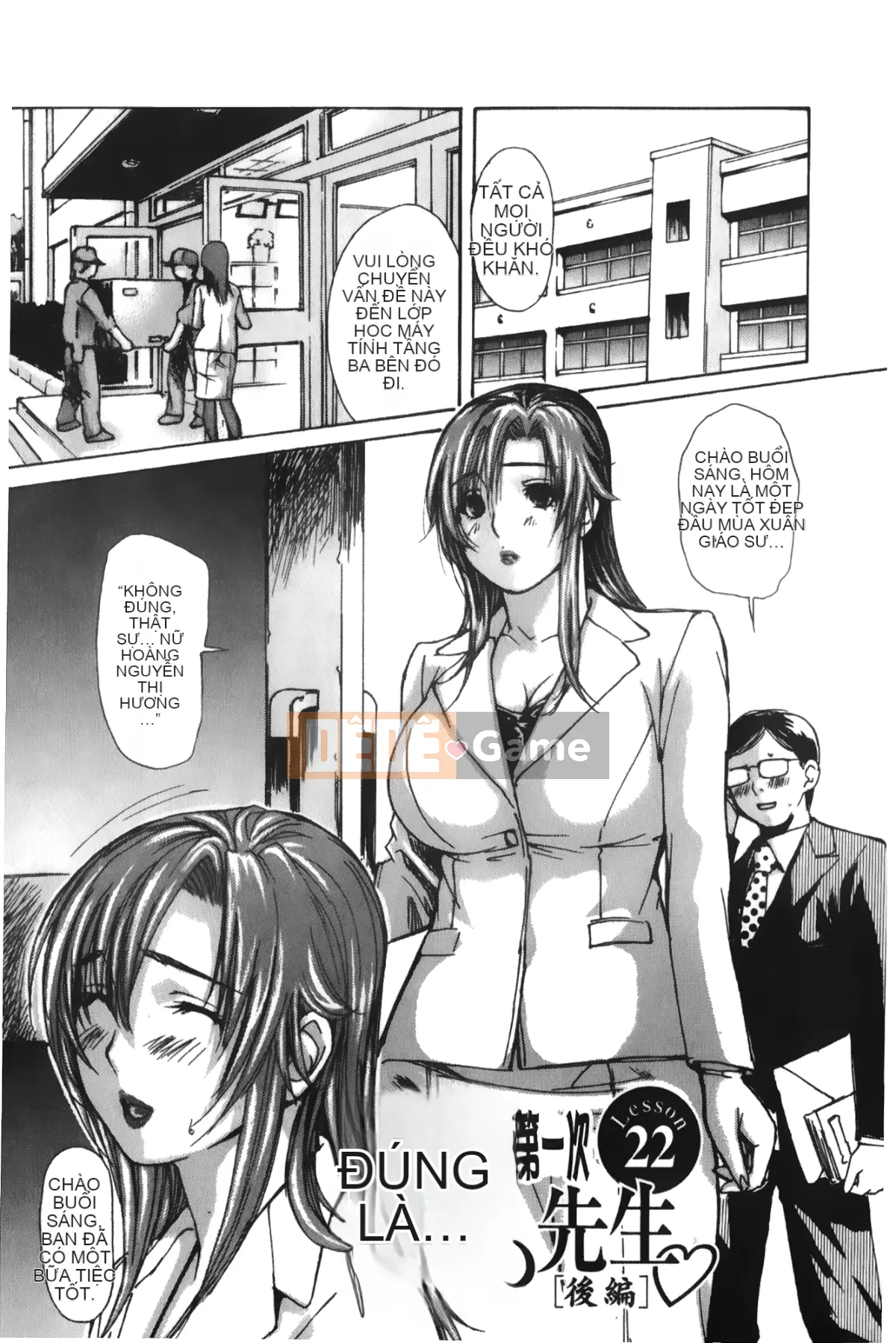 [MG Joe] Hàng xóm Minano Sensei 3