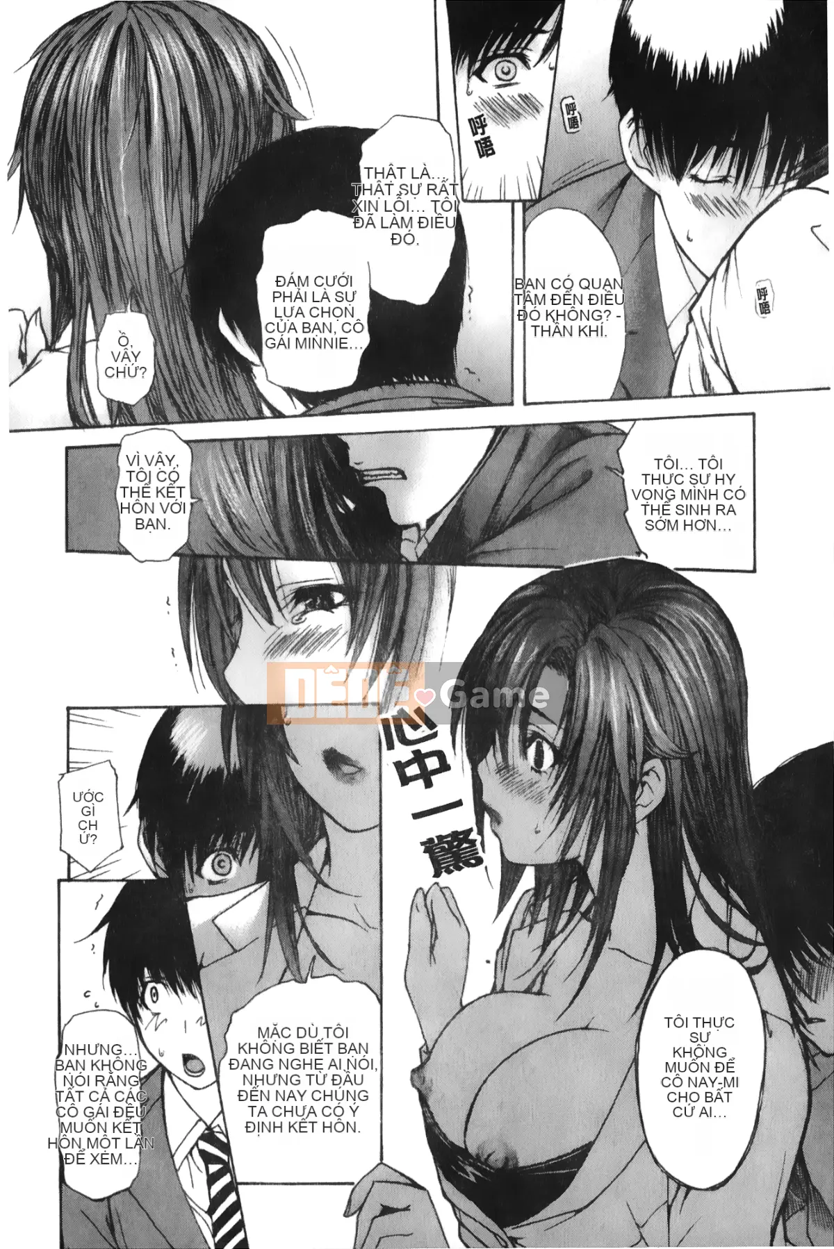 [MG Joe] Hàng xóm Minano Sensei 3