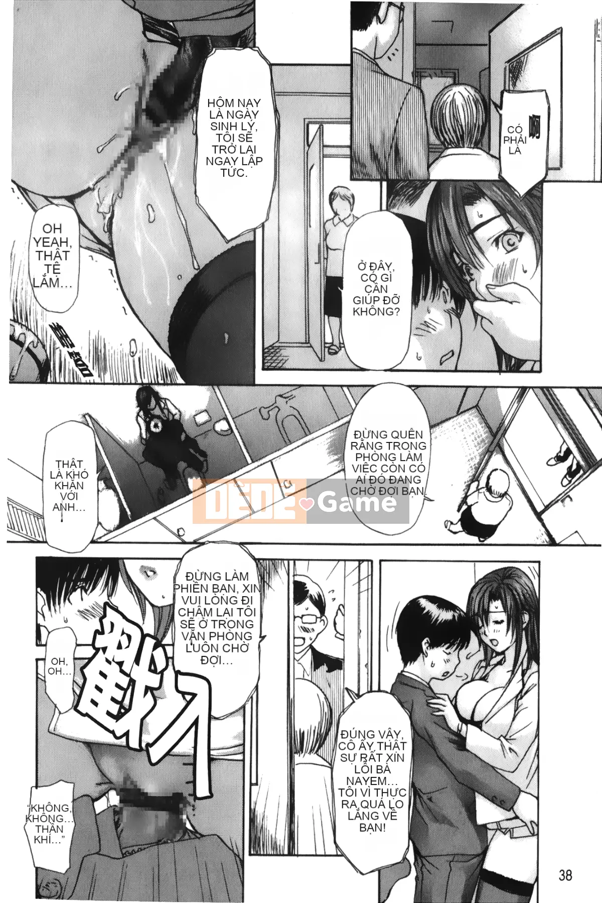 [MG Joe] Hàng xóm Minano Sensei 3