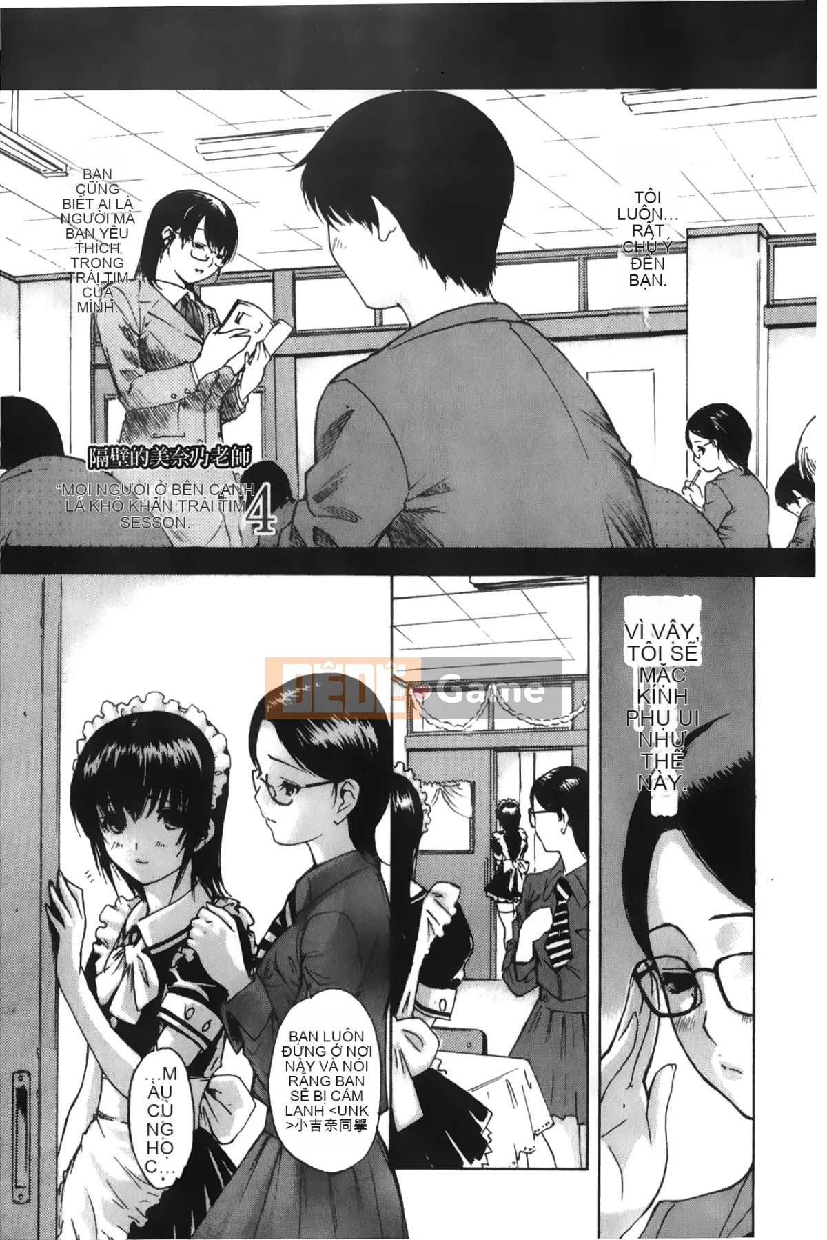 [MG Joe] Hàng xóm Minano Sensei 3