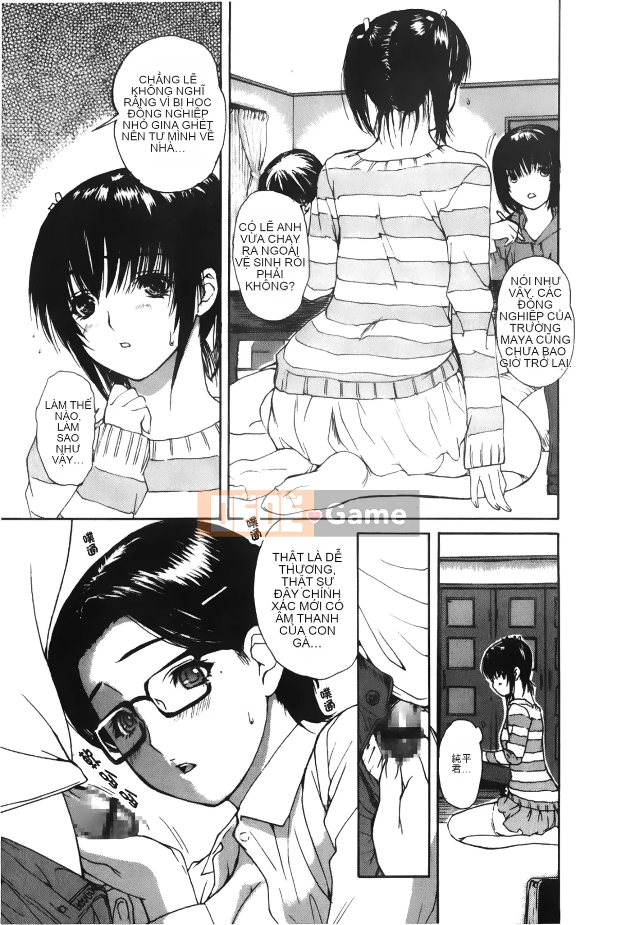 [MG Joe] Hàng xóm Minano Sensei 3