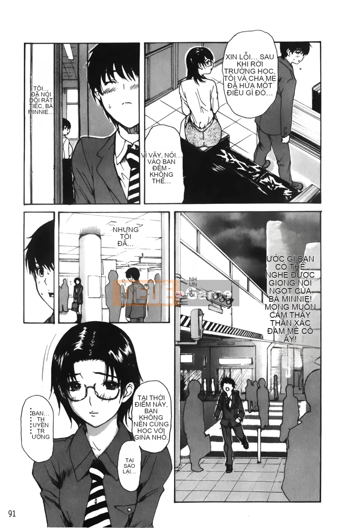 [MG Joe] Hàng xóm Minano Sensei 3