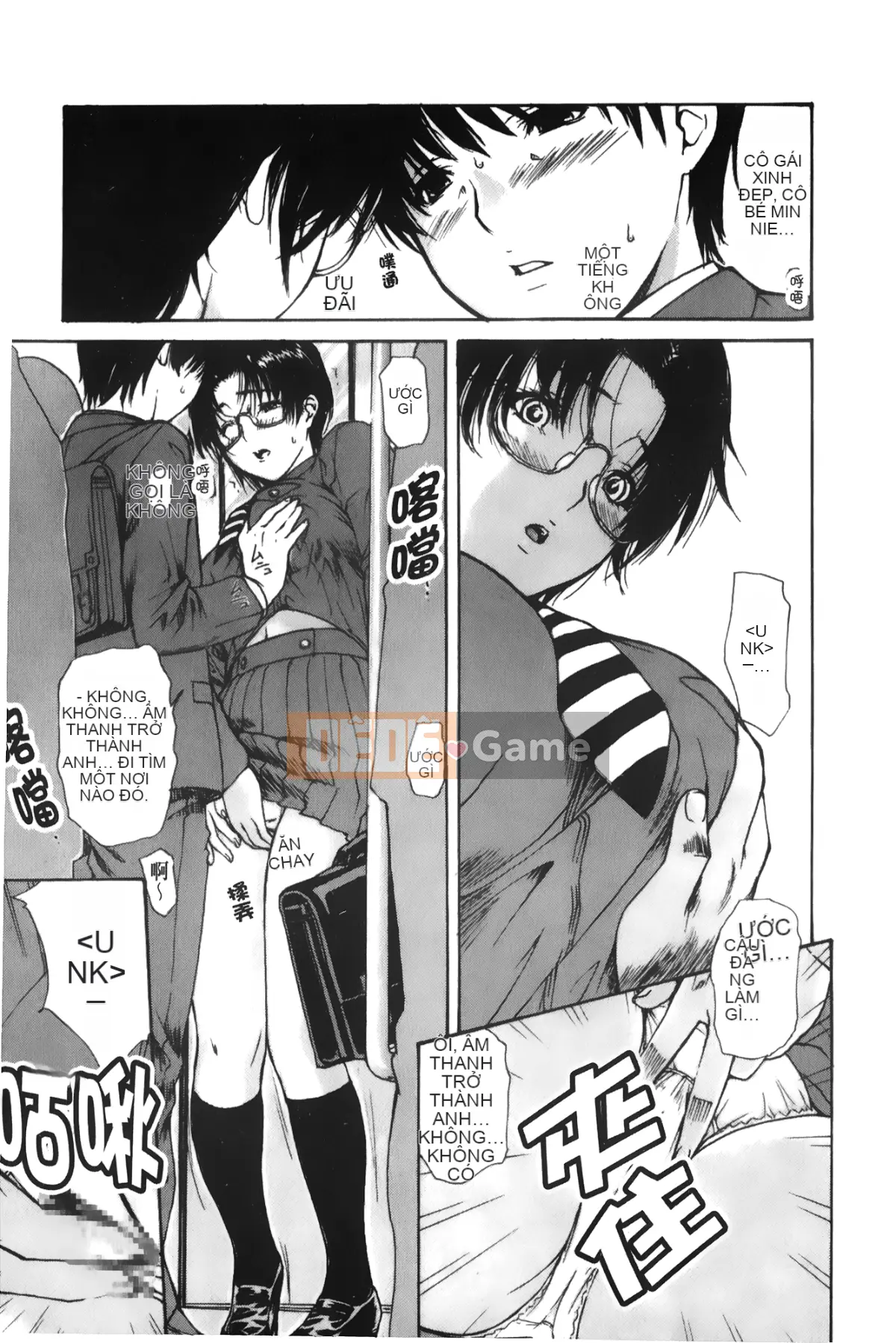 [MG Joe] Hàng xóm Minano Sensei 3