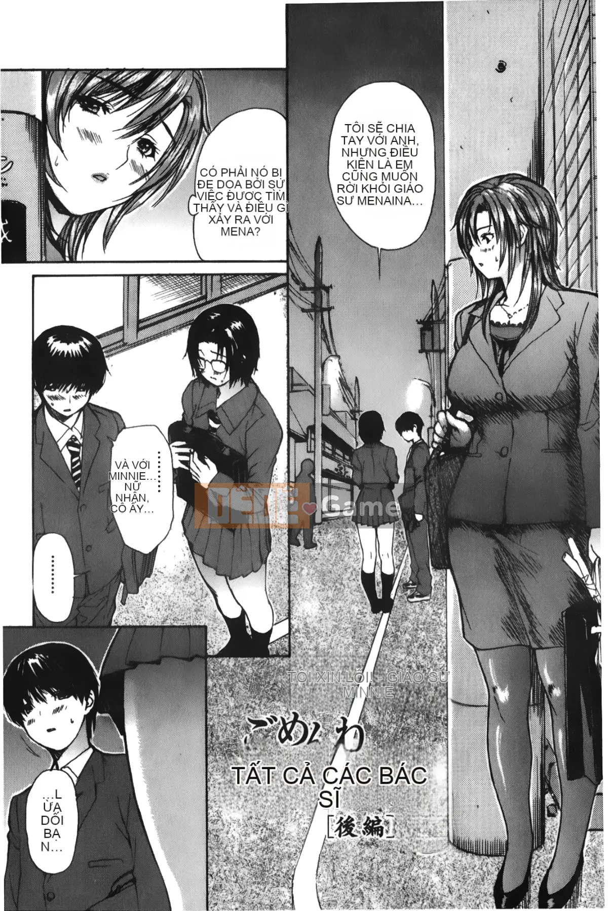 [MG Joe] Hàng xóm Minano Sensei 3