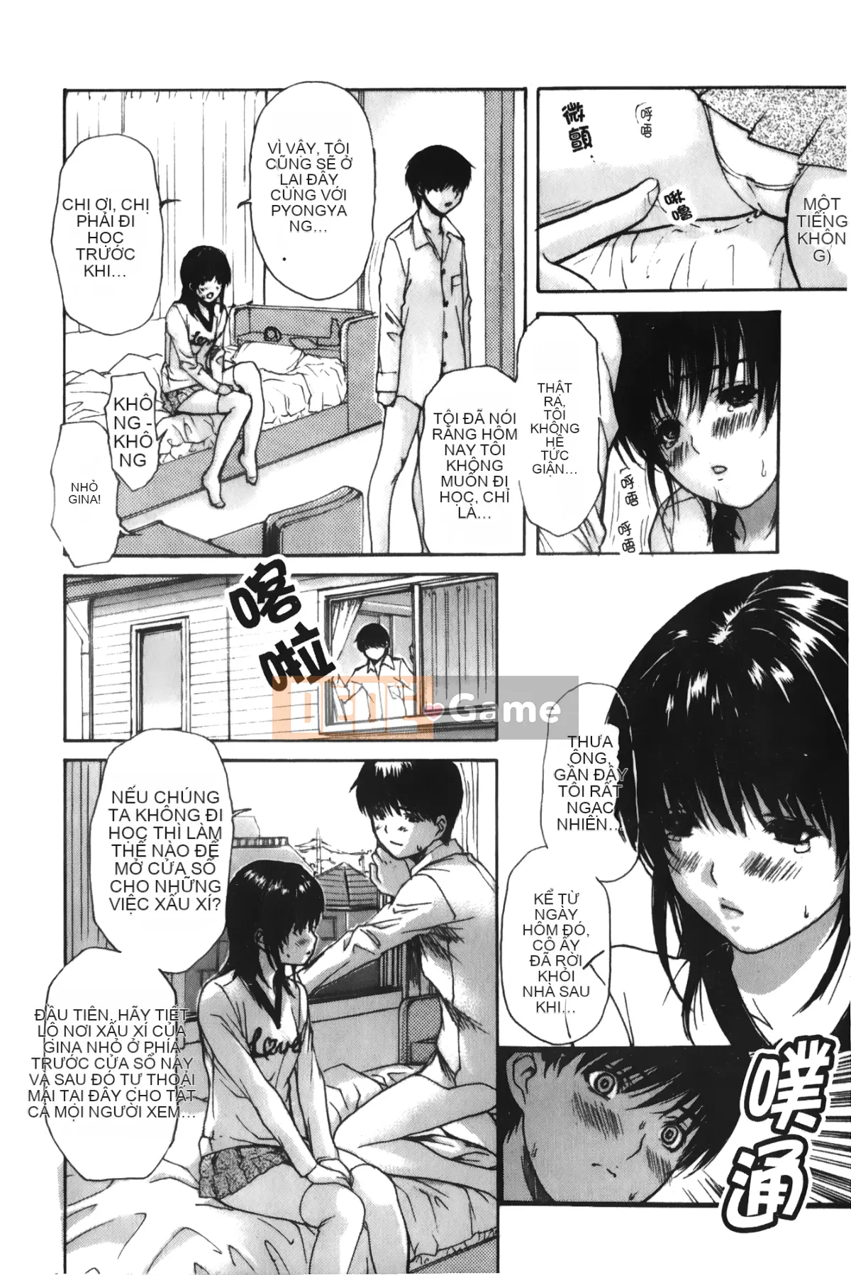 [MG Joe] Hàng xóm Minano Sensei 3