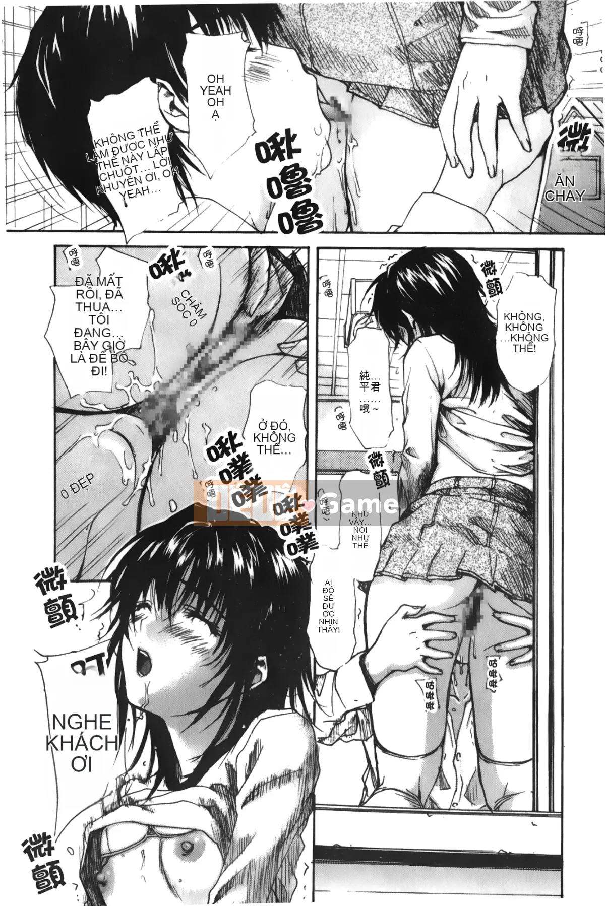 [MG Joe] Hàng xóm Minano Sensei 3