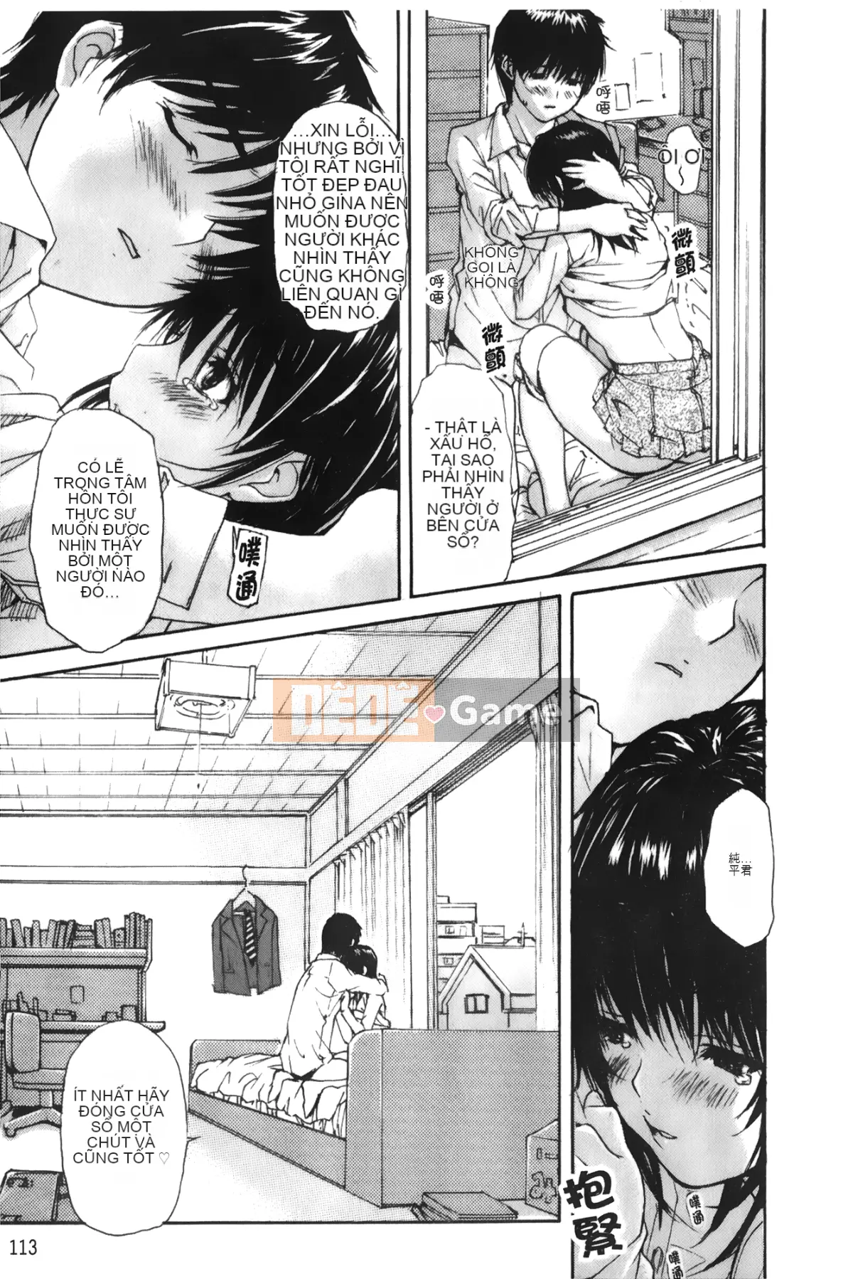 [MG Joe] Hàng xóm Minano Sensei 3