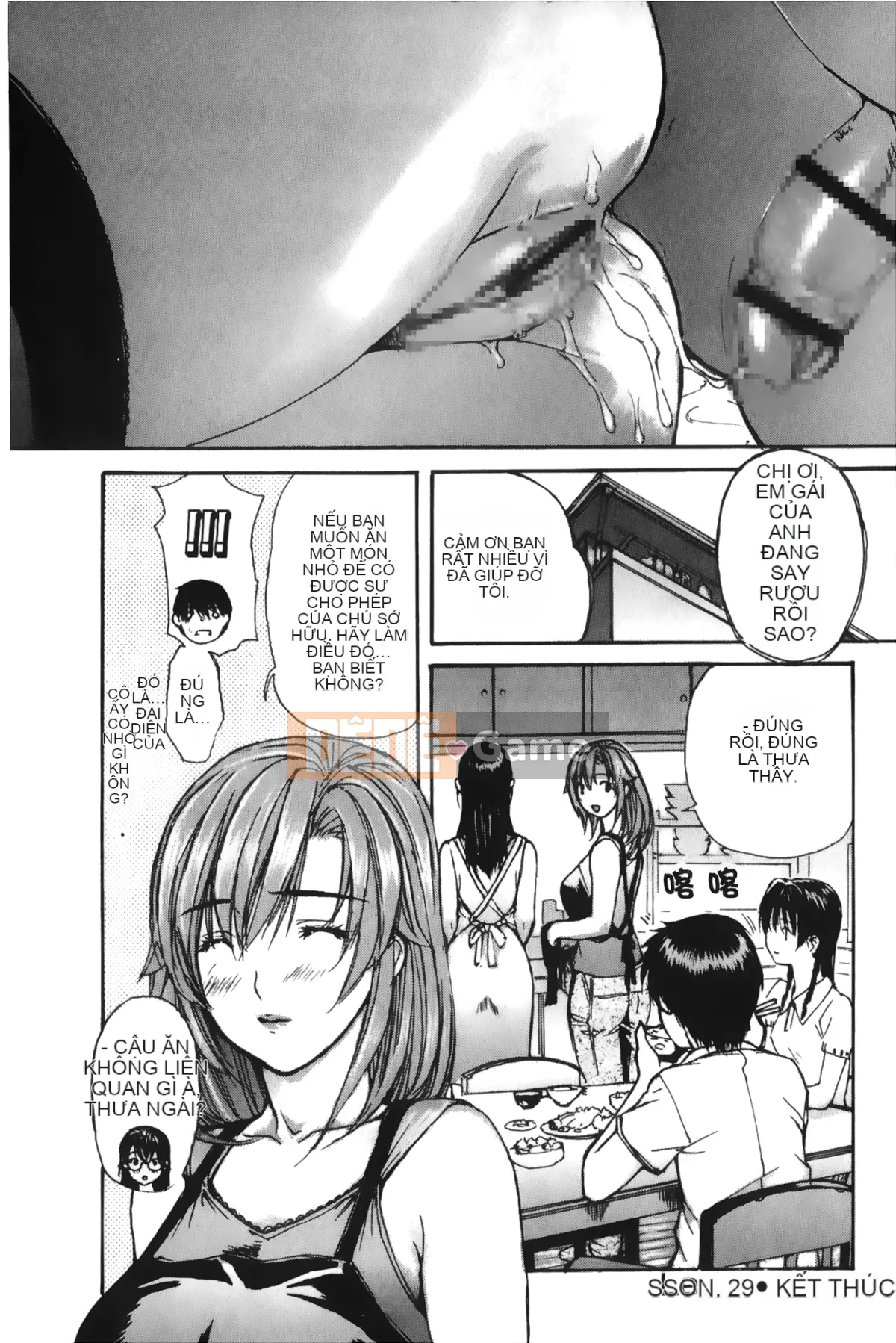 [MG Joe] Hàng xóm Minano Sensei 3