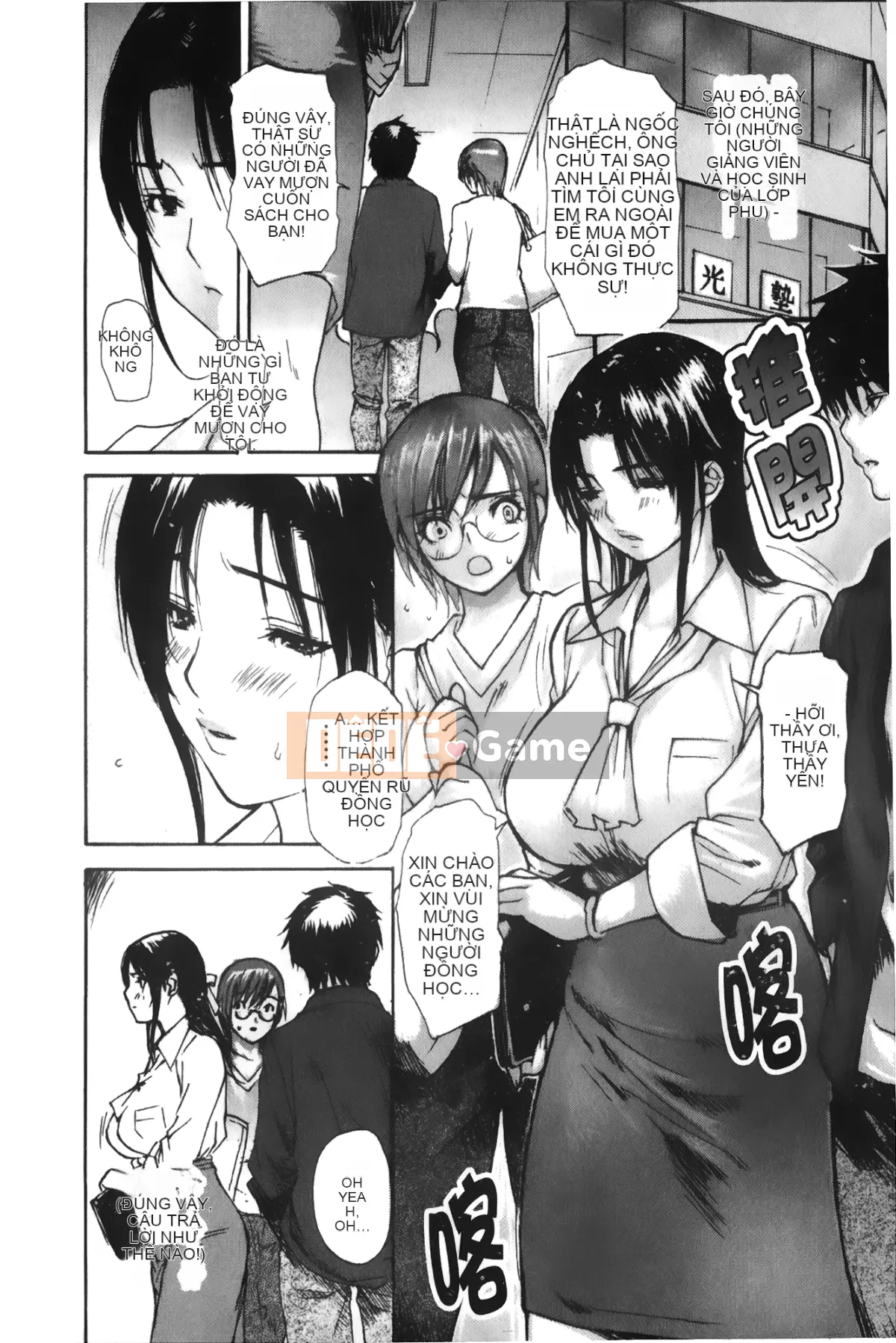 [MG Joe] Hàng xóm Minano Sensei 3