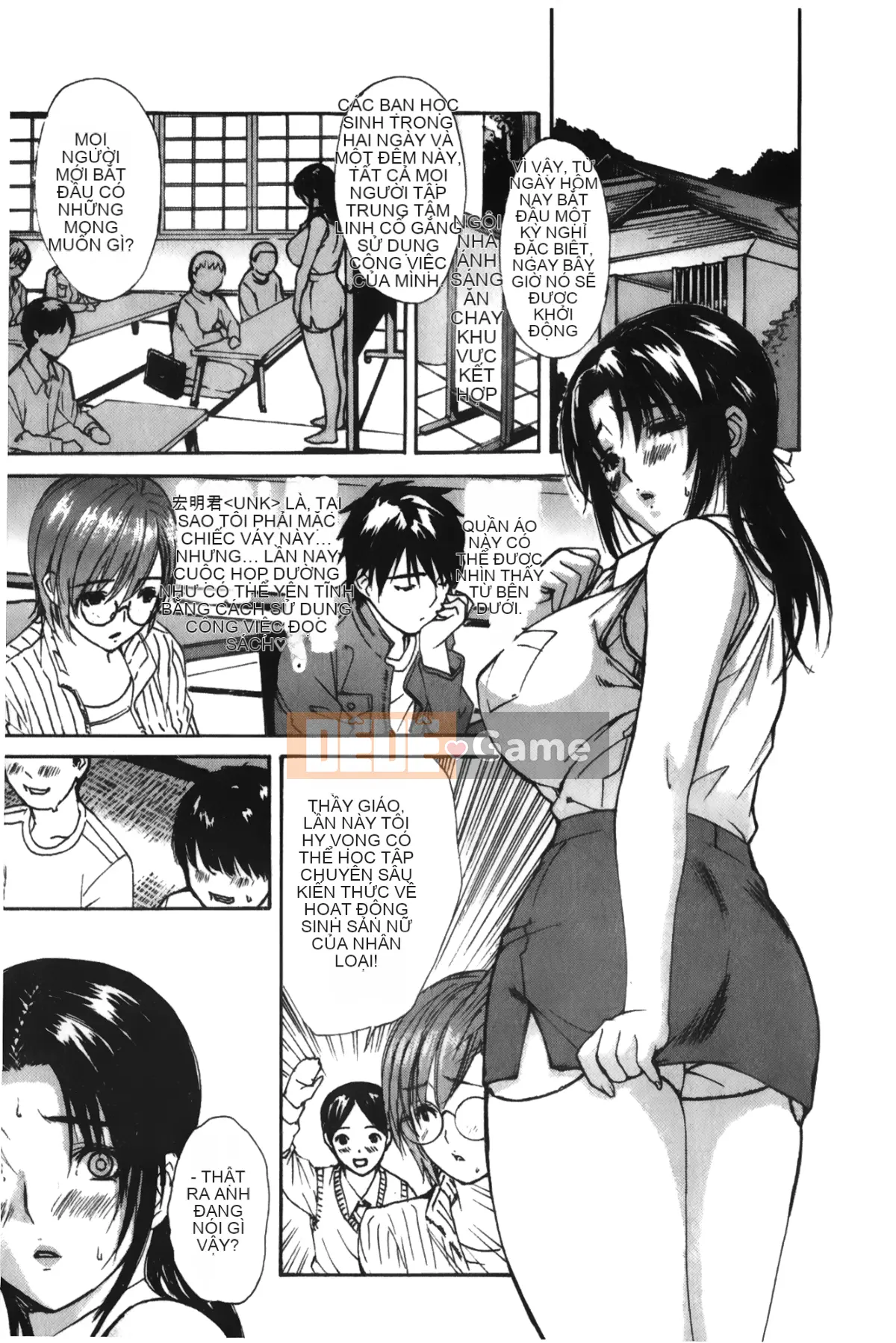 [MG Joe] Hàng xóm Minano Sensei 3