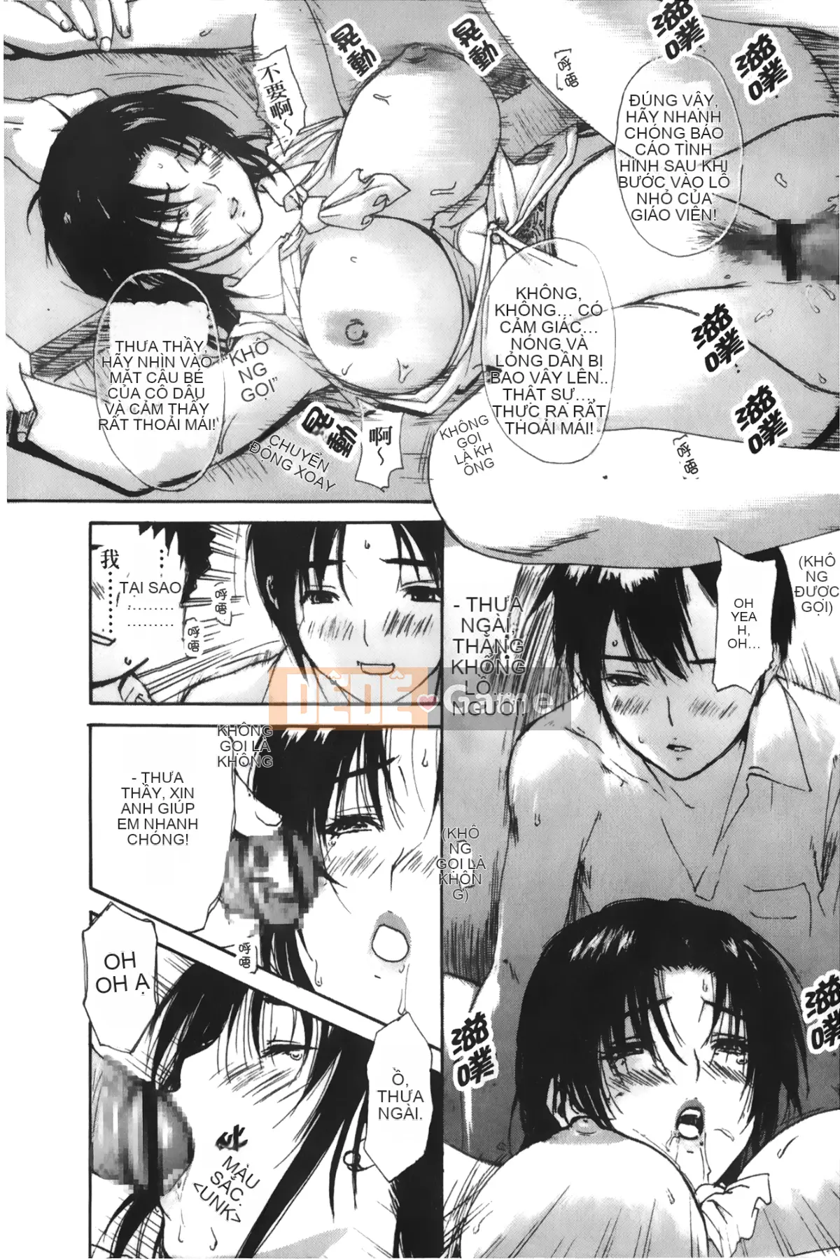 [MG Joe] Hàng xóm Minano Sensei 3