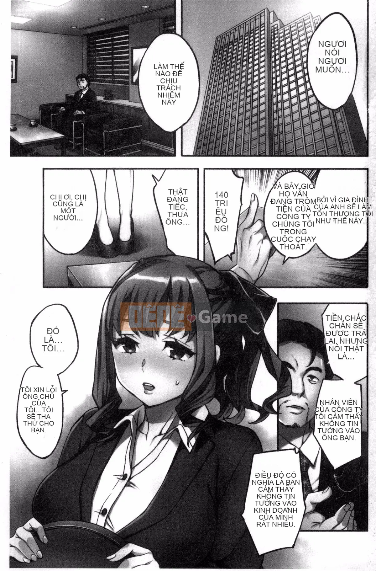 [Kazeteki Kobo][Emua] Phòng đã kết hôn Thương mại Sekigahara Phòng đã kết hôn Thương mại Sekihara