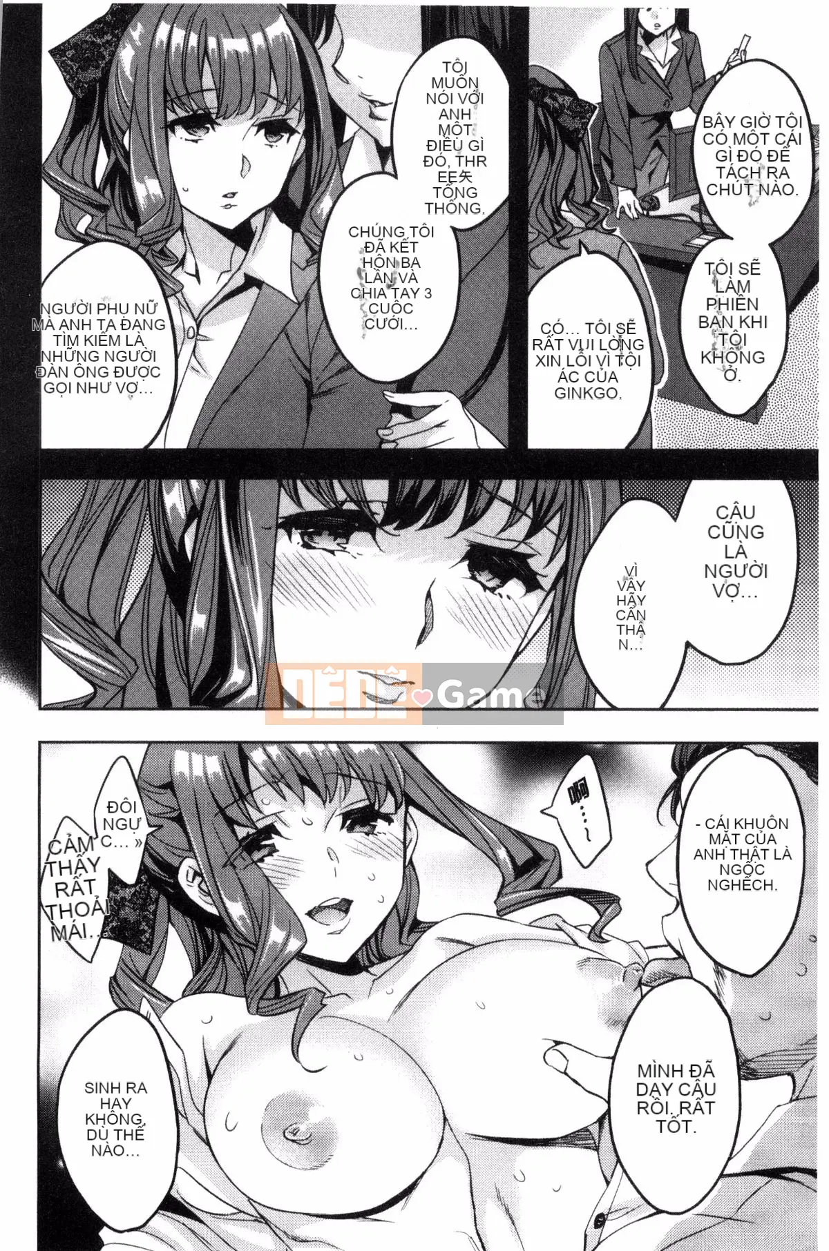 [Kazeteki Kobo][Emua] Phòng đã kết hôn Thương mại Sekigahara Phòng đã kết hôn Thương mại Sekihara