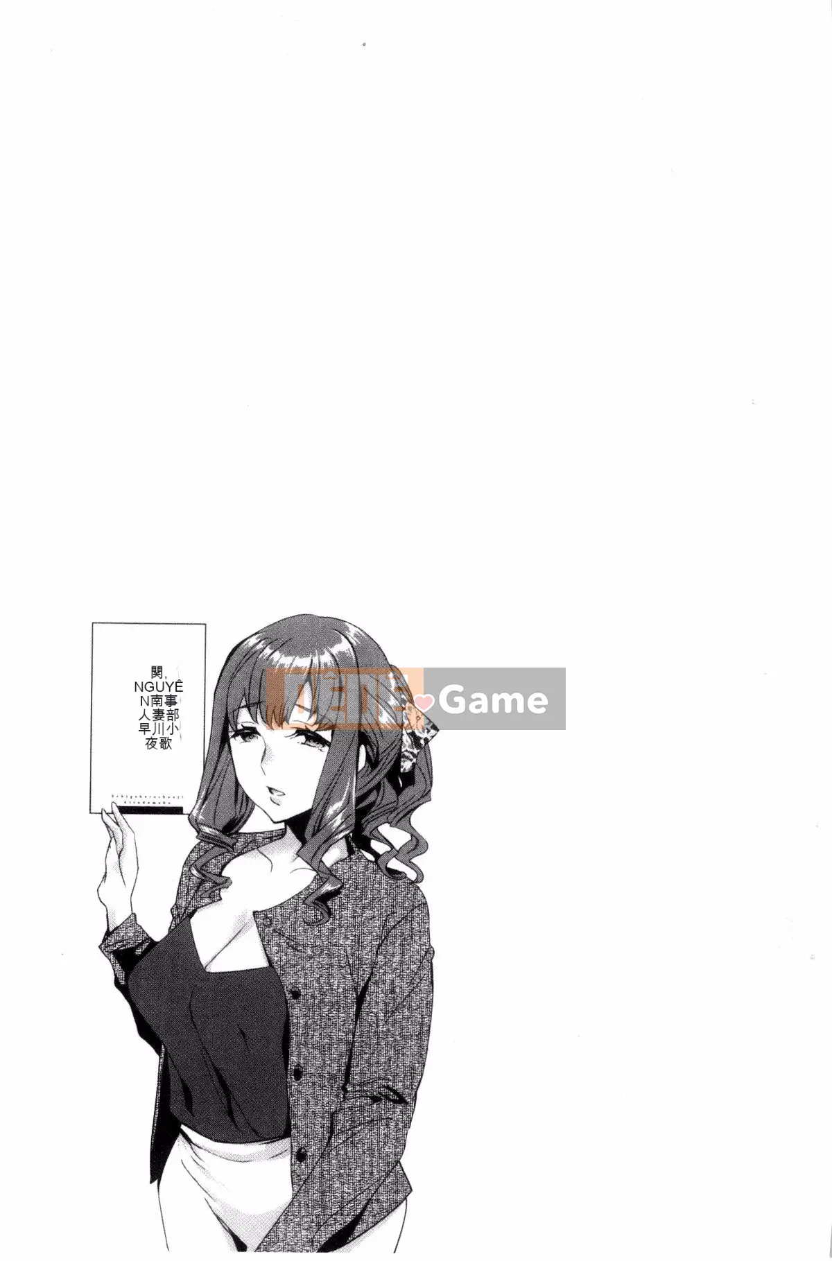 [Kazeteki Kobo][Emua] Phòng đã kết hôn Thương mại Sekigahara Phòng đã kết hôn Thương mại Sekihara