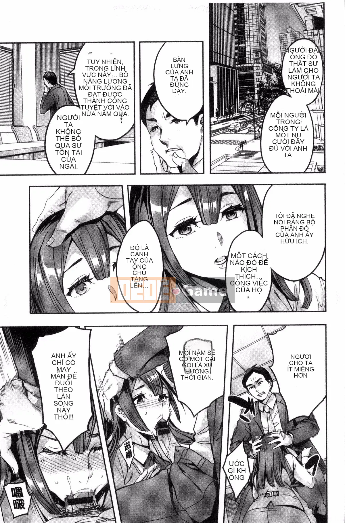 [Kazeteki Kobo][Emua] Phòng đã kết hôn Thương mại Sekigahara Phòng đã kết hôn Thương mại Sekihara