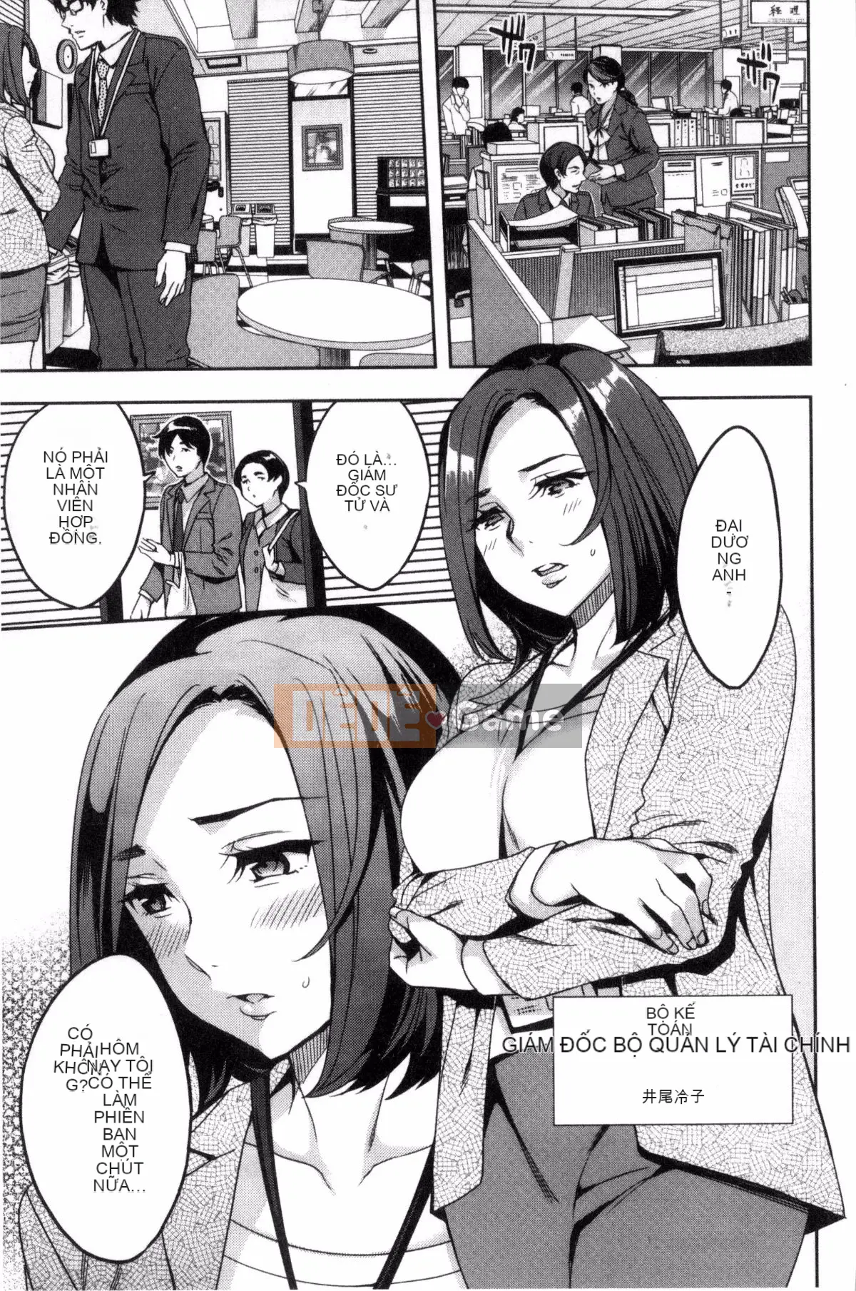 [Kazeteki Kobo][Emua] Phòng đã kết hôn Thương mại Sekigahara Phòng đã kết hôn Thương mại Sekihara