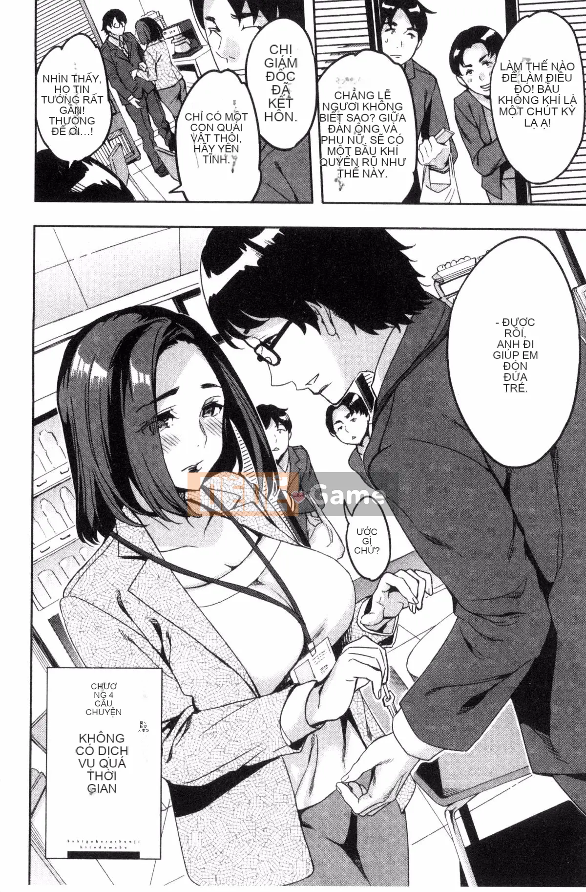 [Kazeteki Kobo][Emua] Phòng đã kết hôn Thương mại Sekigahara Phòng đã kết hôn Thương mại Sekihara