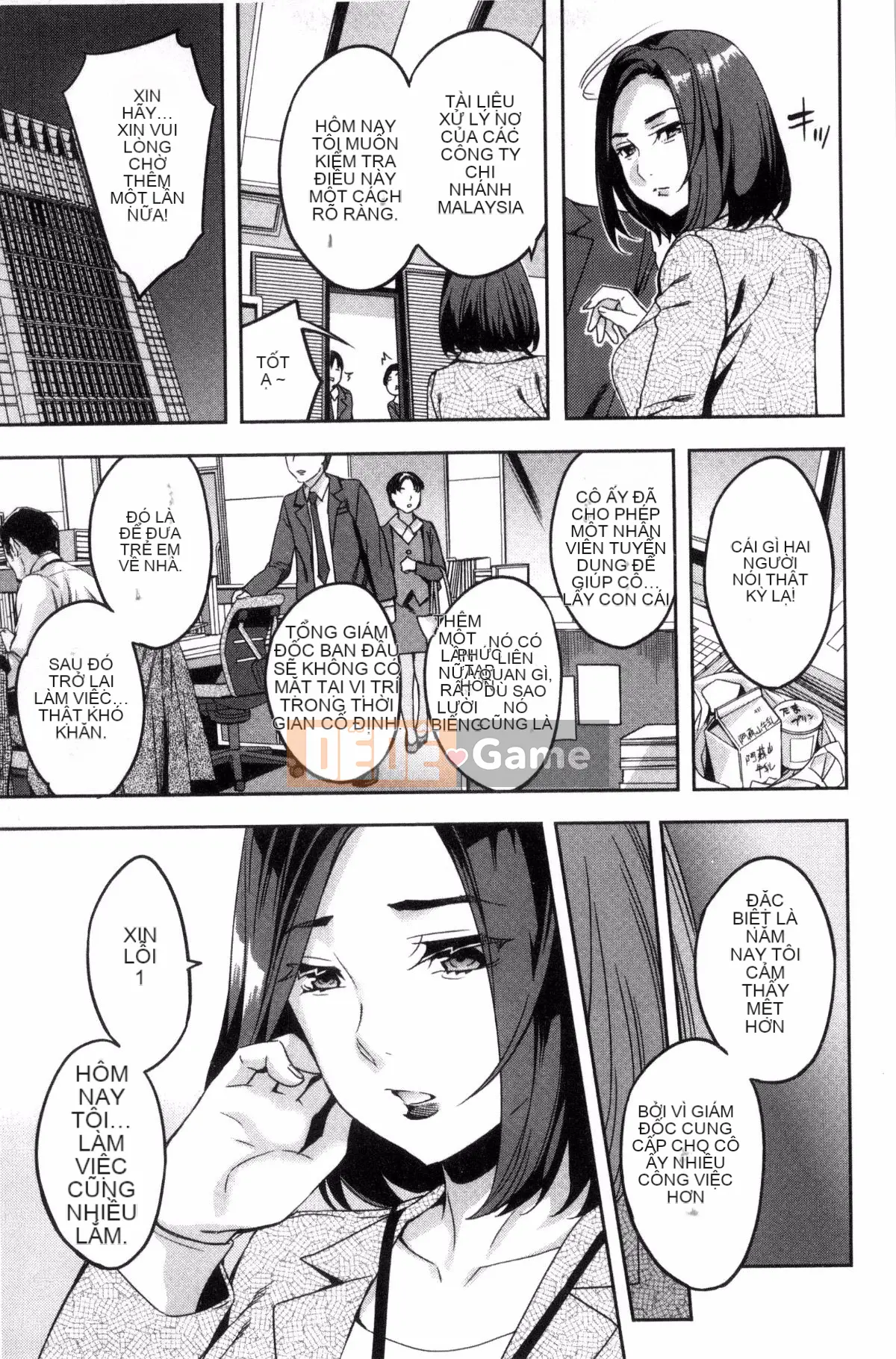 [Kazeteki Kobo][Emua] Phòng đã kết hôn Thương mại Sekigahara Phòng đã kết hôn Thương mại Sekihara