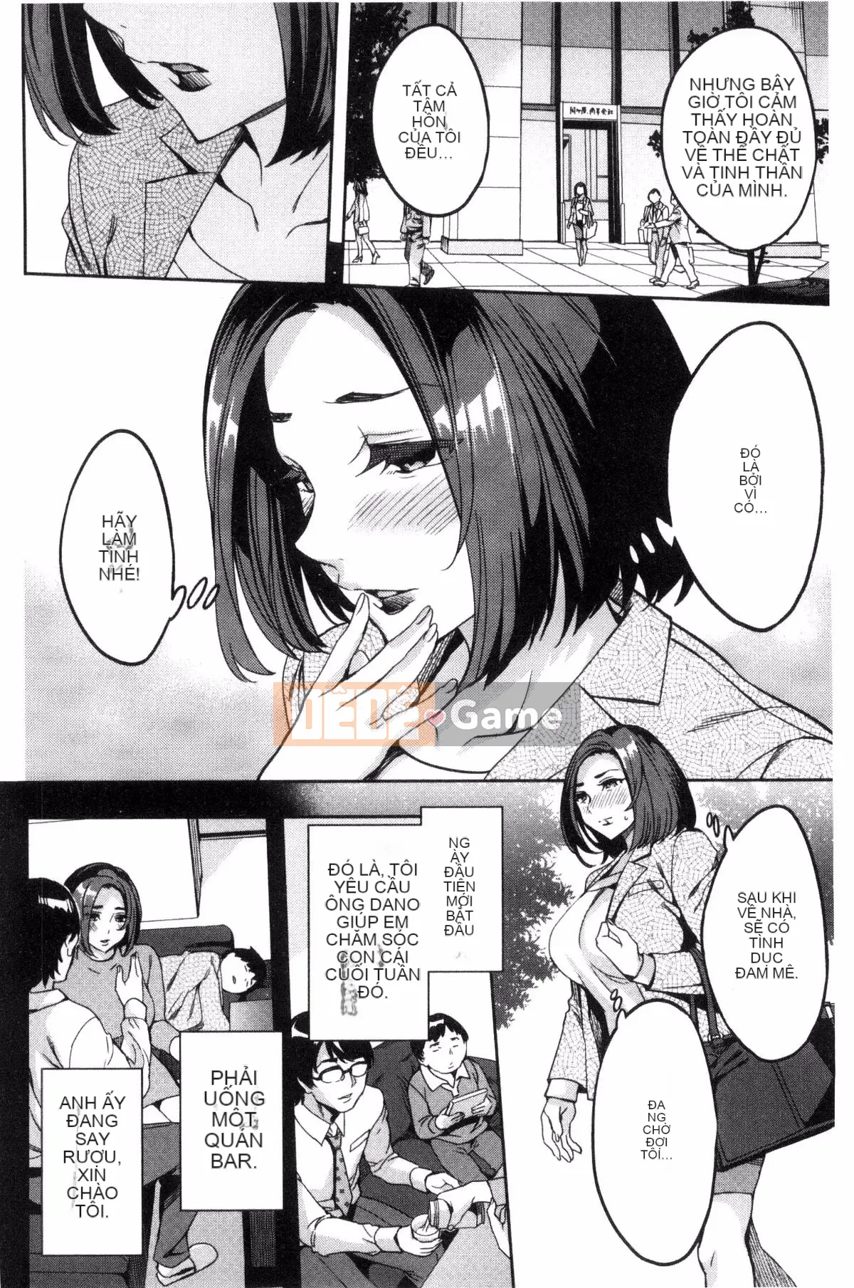 [Kazeteki Kobo][Emua] Phòng đã kết hôn Thương mại Sekigahara Phòng đã kết hôn Thương mại Sekihara