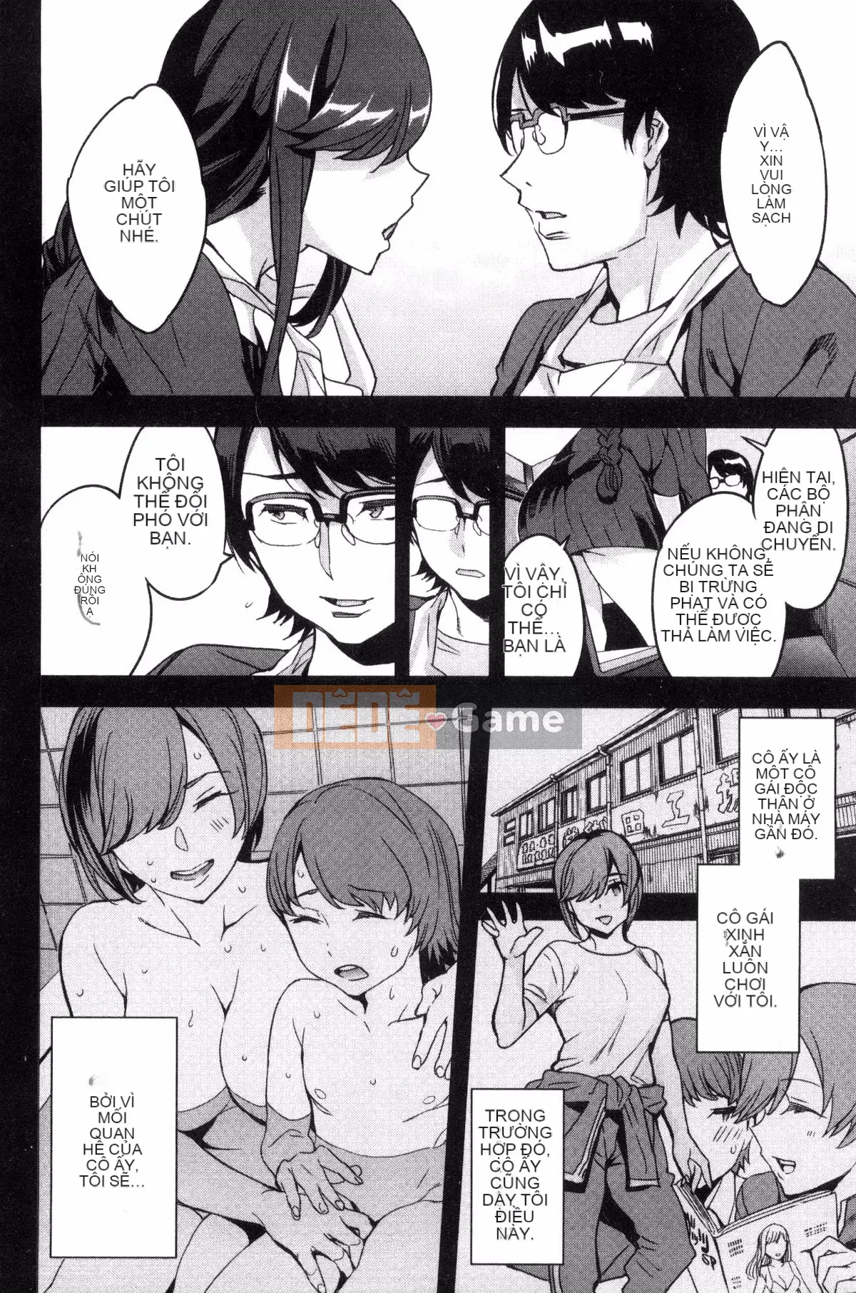 [Kazeteki Kobo][Emua] Phòng đã kết hôn Thương mại Sekigahara Phòng đã kết hôn Thương mại Sekihara