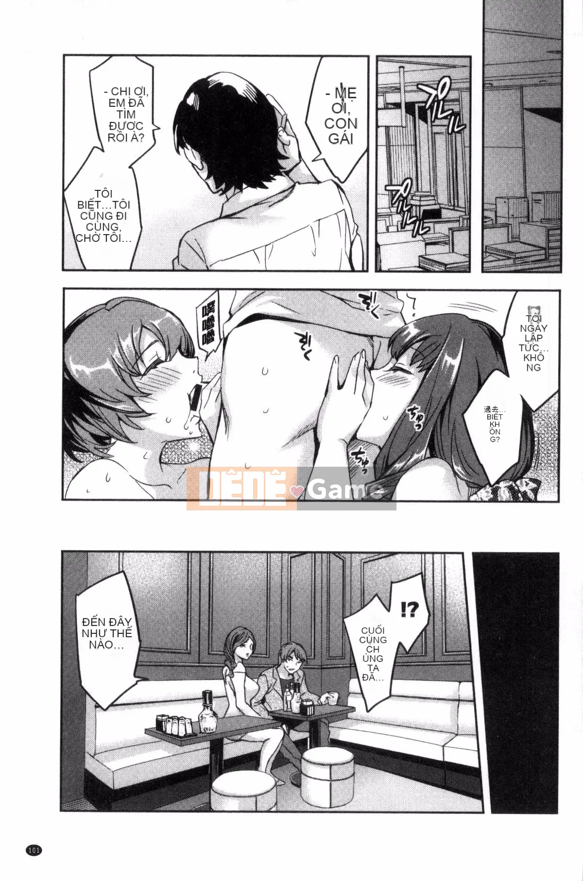 [Kazeteki Kobo][Emua] Phòng đã kết hôn Thương mại Sekigahara Phòng đã kết hôn Thương mại Sekihara