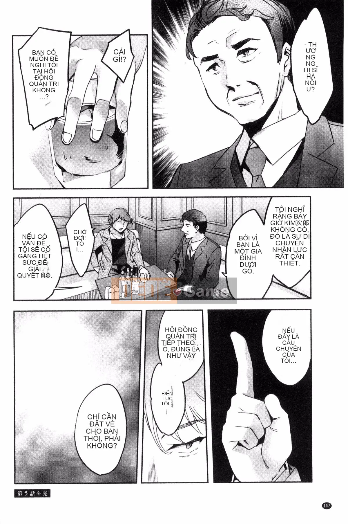 [Kazeteki Kobo][Emua] Phòng đã kết hôn Thương mại Sekigahara Phòng đã kết hôn Thương mại Sekihara