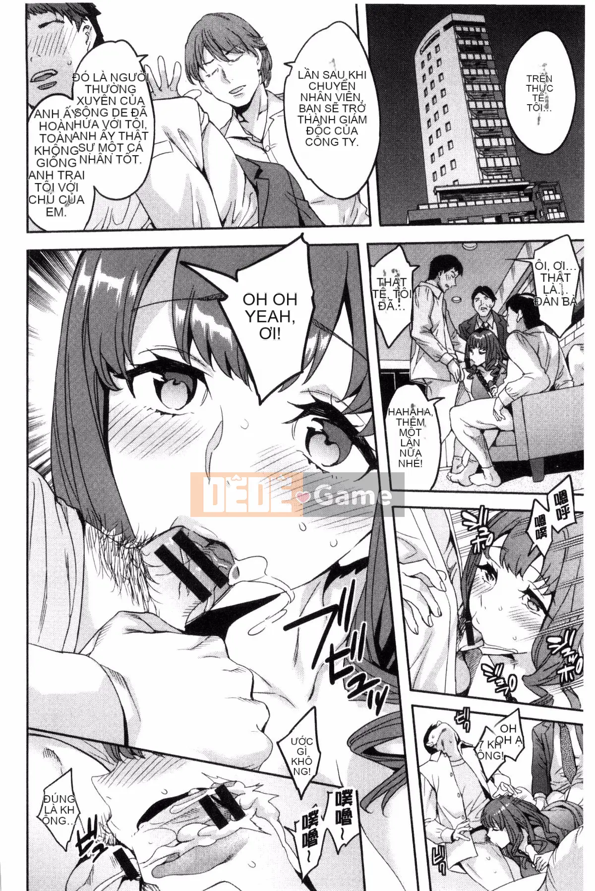 [Kazeteki Kobo][Emua] Phòng đã kết hôn Thương mại Sekigahara Phòng đã kết hôn Thương mại Sekihara