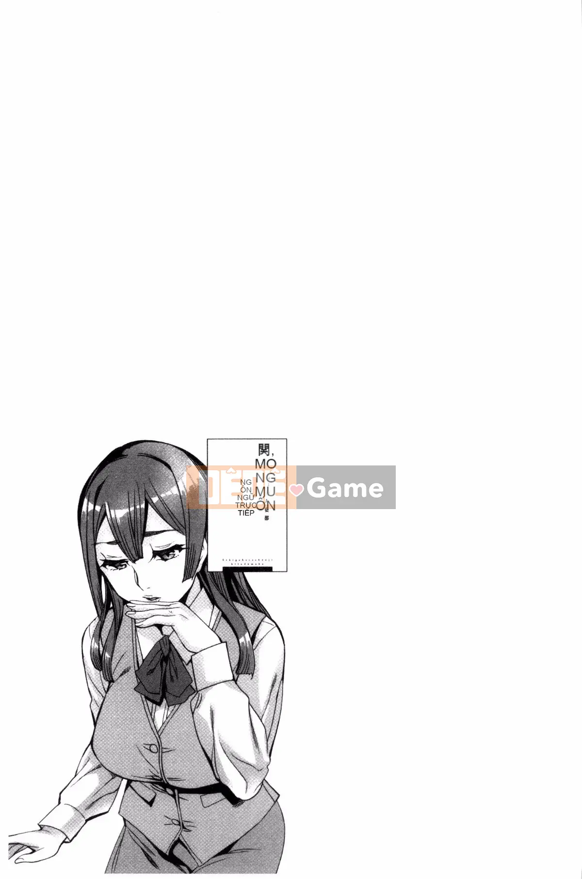 [Kazeteki Kobo][Emua] Phòng đã kết hôn Thương mại Sekigahara Phòng đã kết hôn Thương mại Sekihara