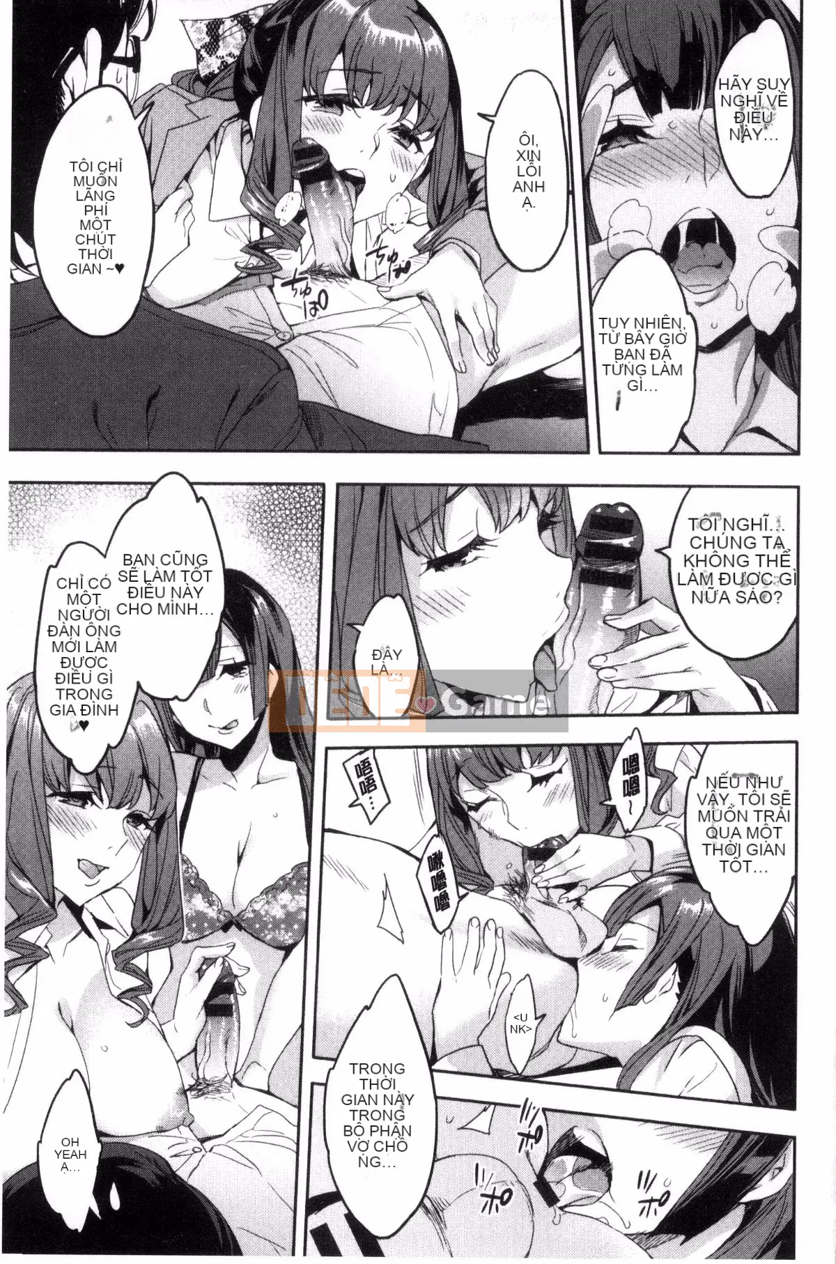 [Kazeteki Kobo][Emua] Phòng đã kết hôn Thương mại Sekigahara Phòng đã kết hôn Thương mại Sekihara