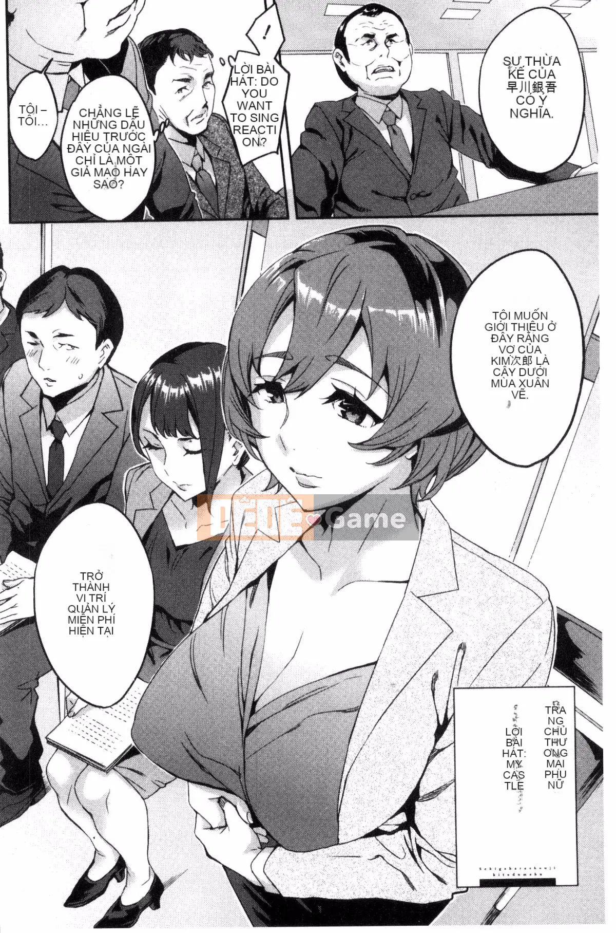 [Kazeteki Kobo][Emua] Phòng đã kết hôn Thương mại Sekigahara Phòng đã kết hôn Thương mại Sekihara