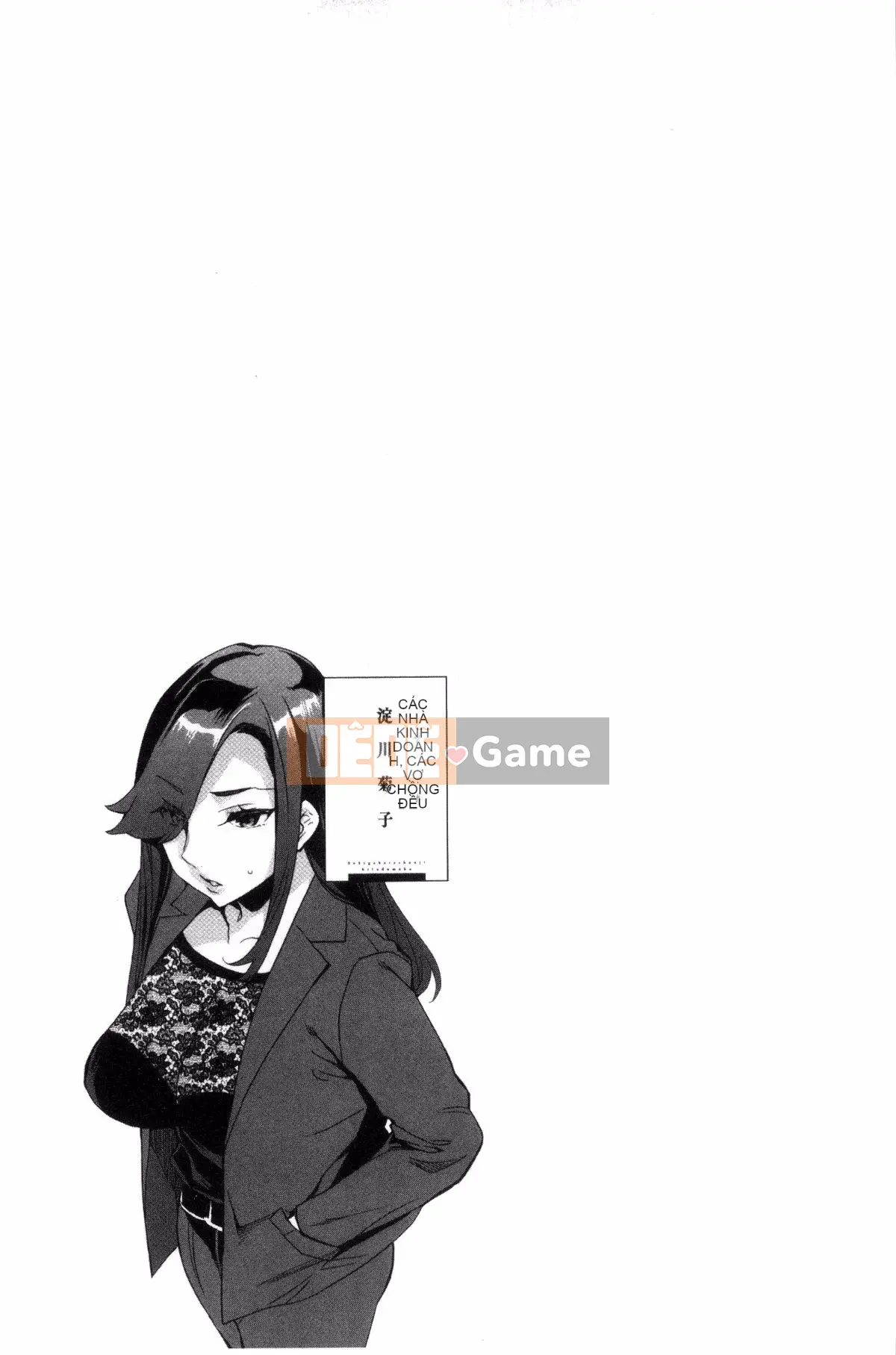 [Kazeteki Kobo][Emua] Phòng đã kết hôn Thương mại Sekigahara Phòng đã kết hôn Thương mại Sekihara