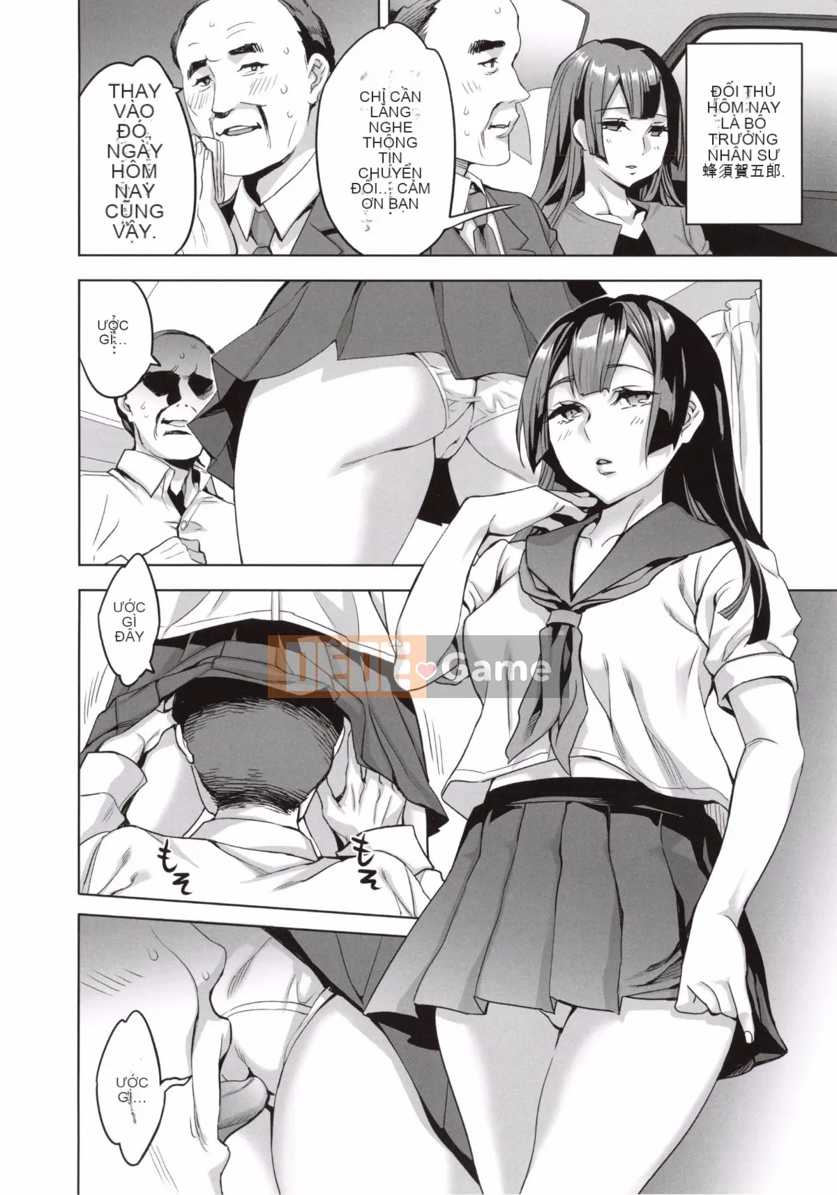 [Kazeteki Kobo][Emua] Phòng đã kết hôn Thương mại Sekigahara Phòng đã kết hôn Thương mại Sekihara