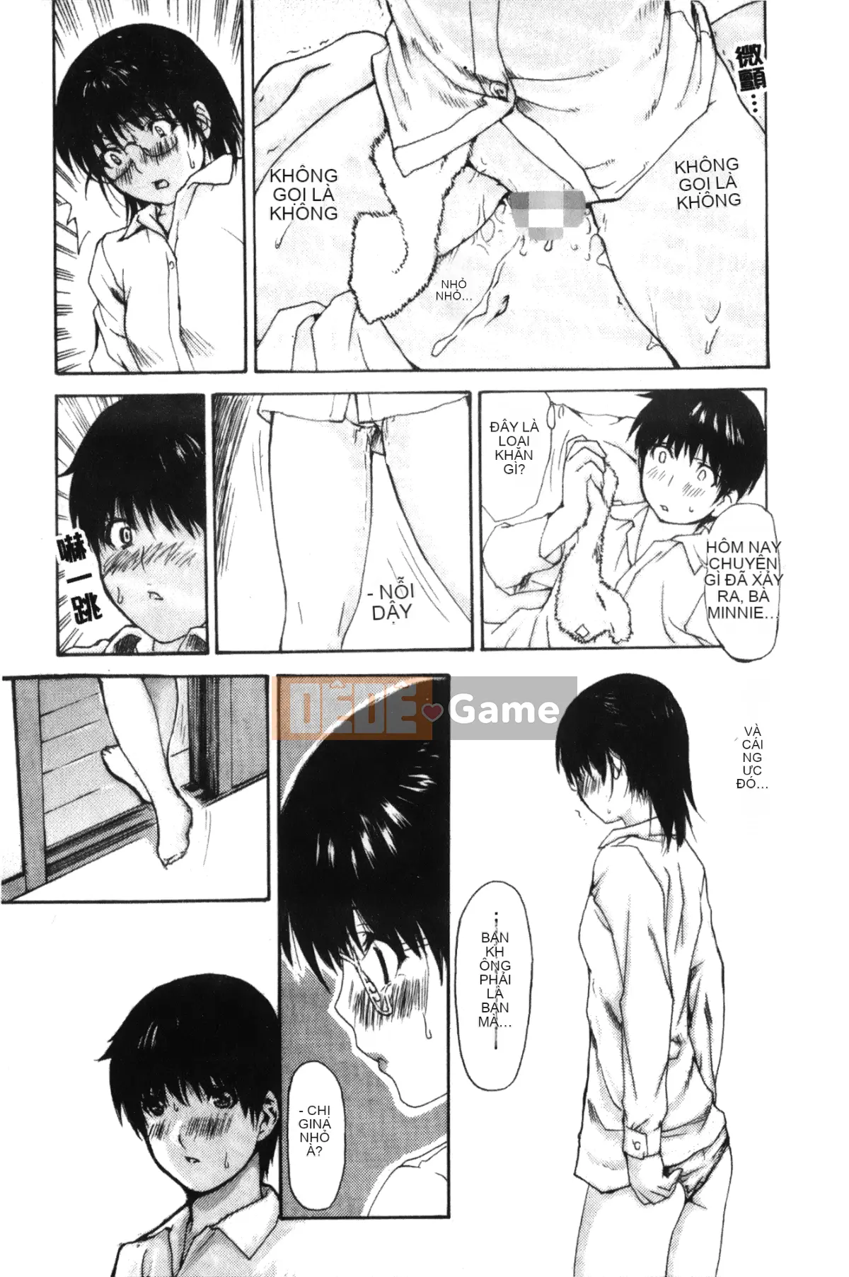 [MG Joe] Hàng xóm Minano Sensei 2