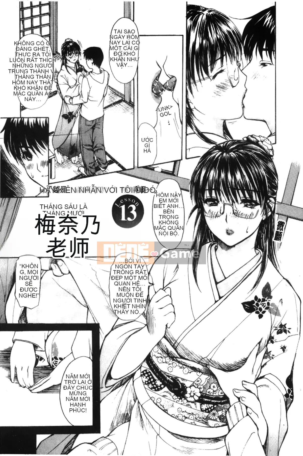 [MG Joe] Hàng xóm Minano Sensei 2