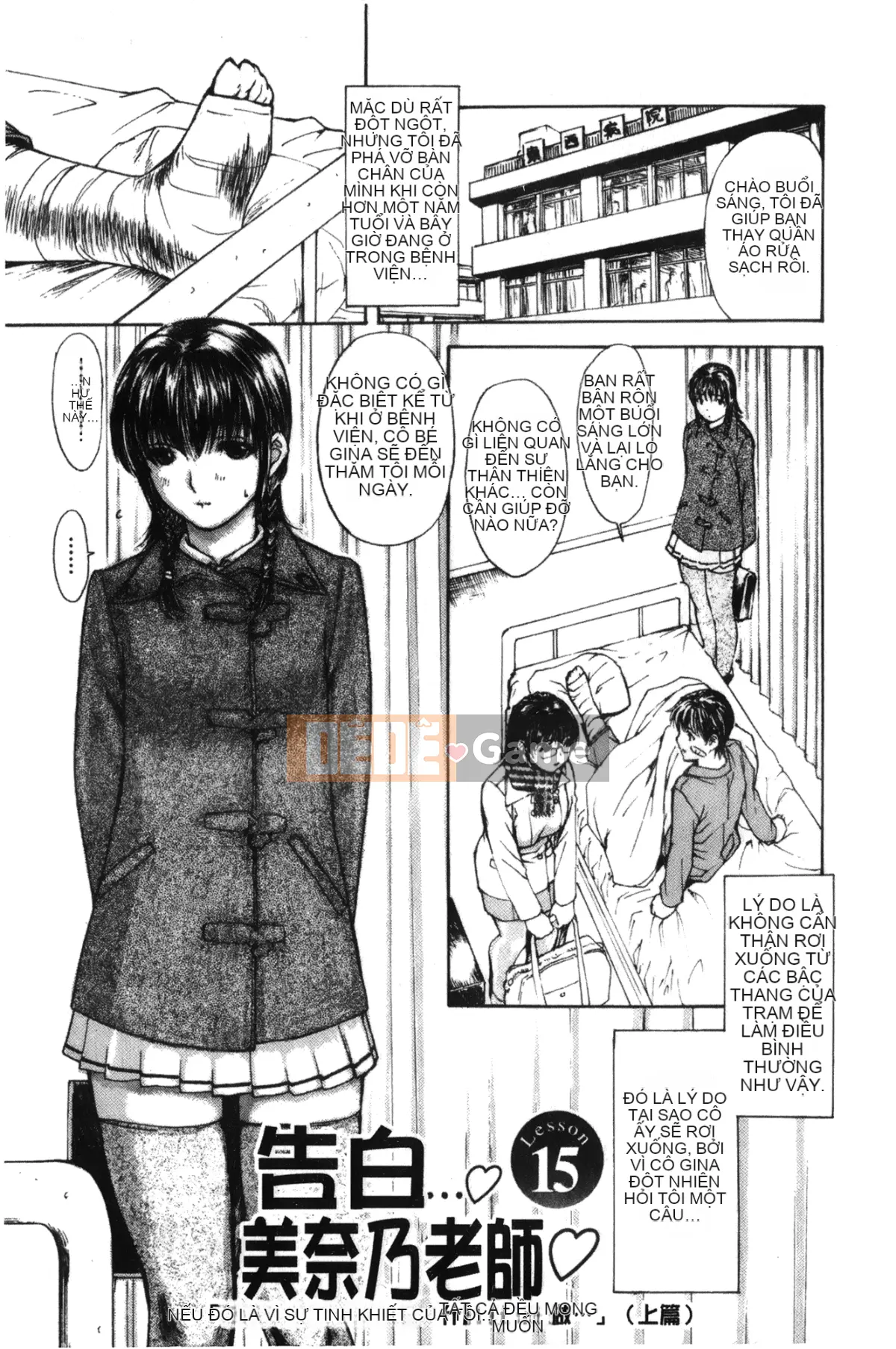 [MG Joe] Hàng xóm Minano Sensei 2