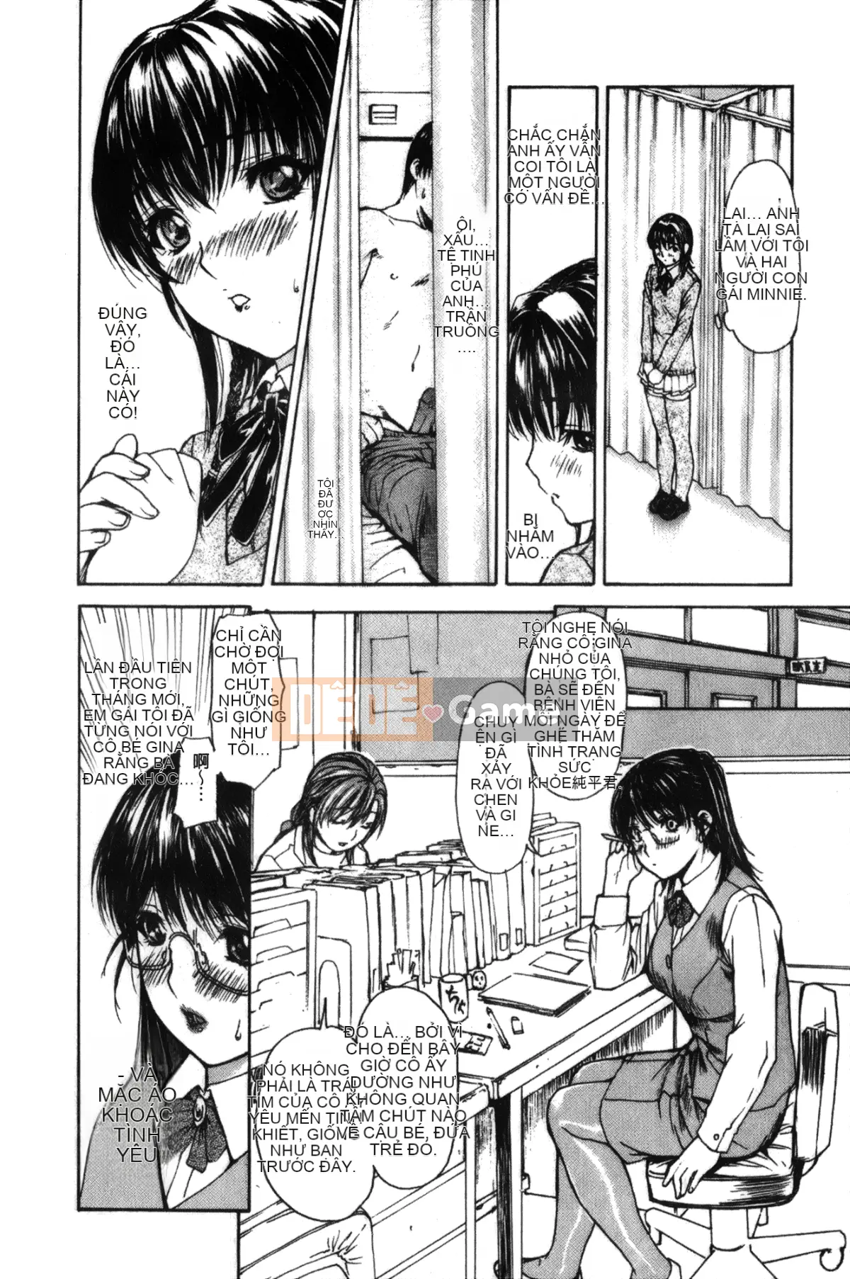 [MG Joe] Hàng xóm Minano Sensei 2