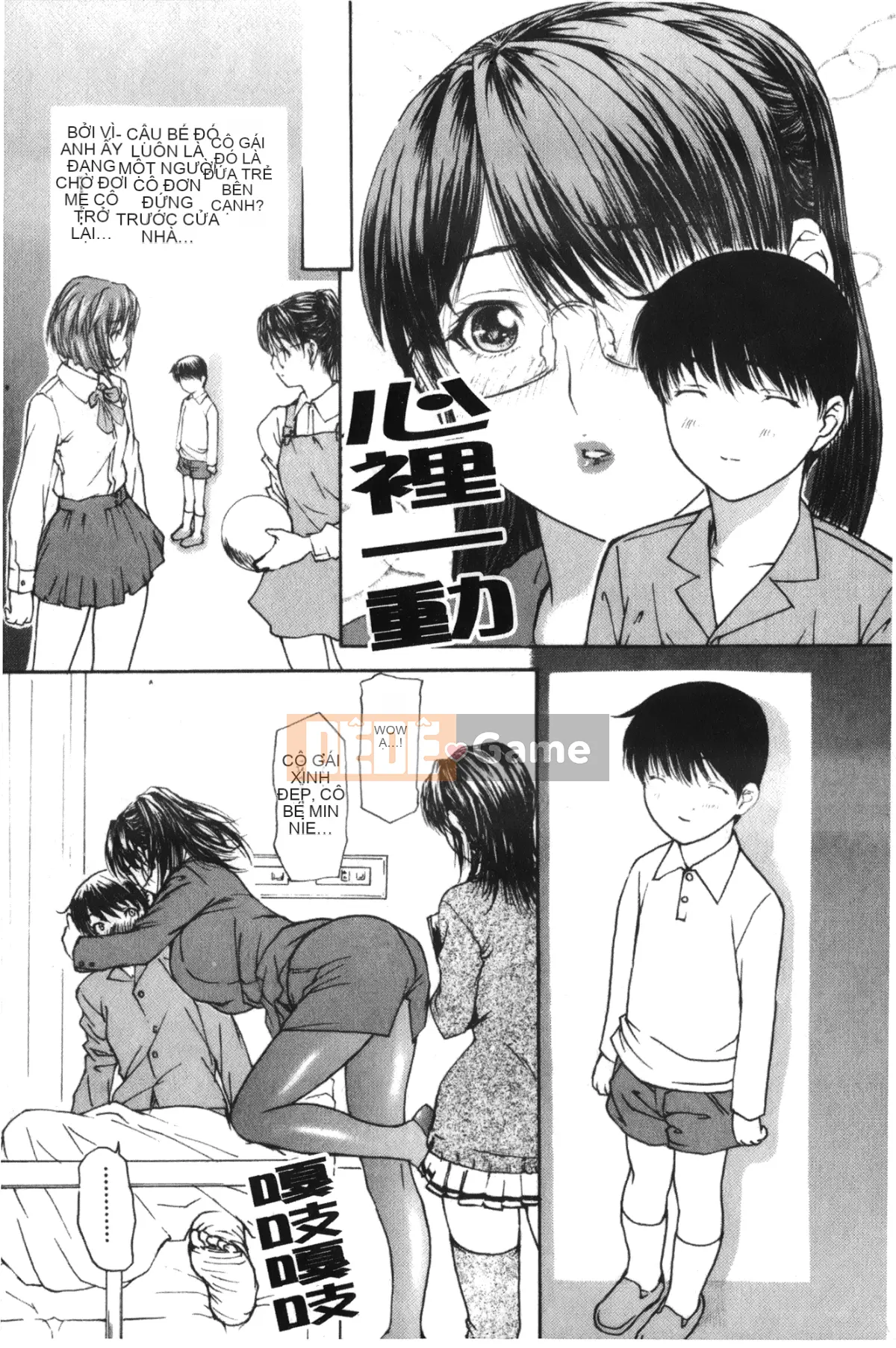 [MG Joe] Hàng xóm Minano Sensei 2