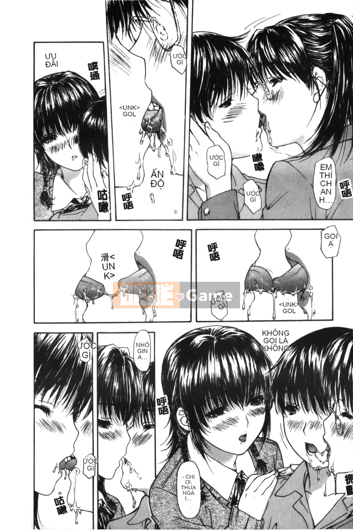 [MG Joe] Hàng xóm Minano Sensei 2