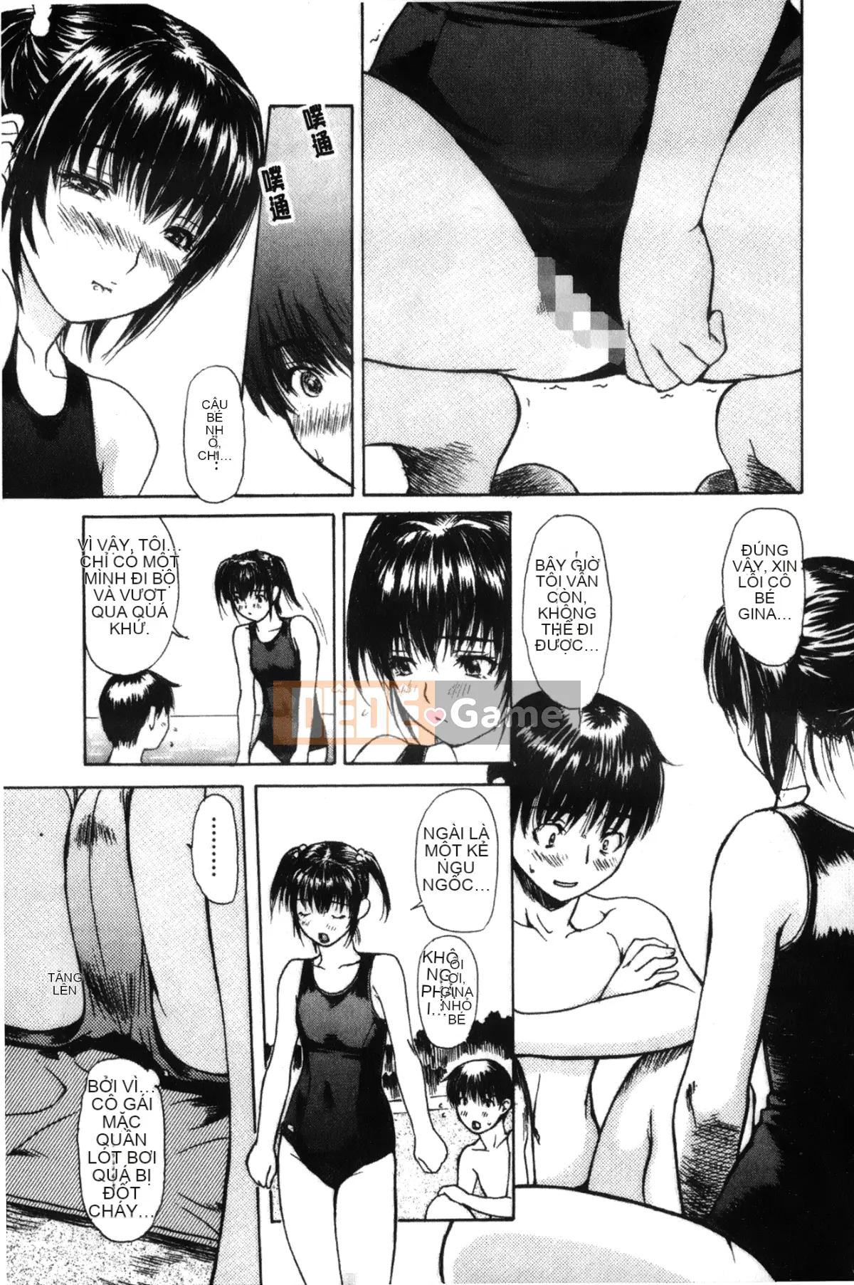 [MG Joe] Hàng xóm Minano Sensei 2