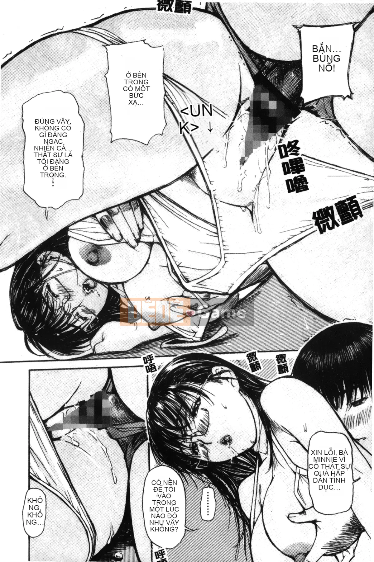 [MG Joe] Hàng xóm Minano Sensei 2