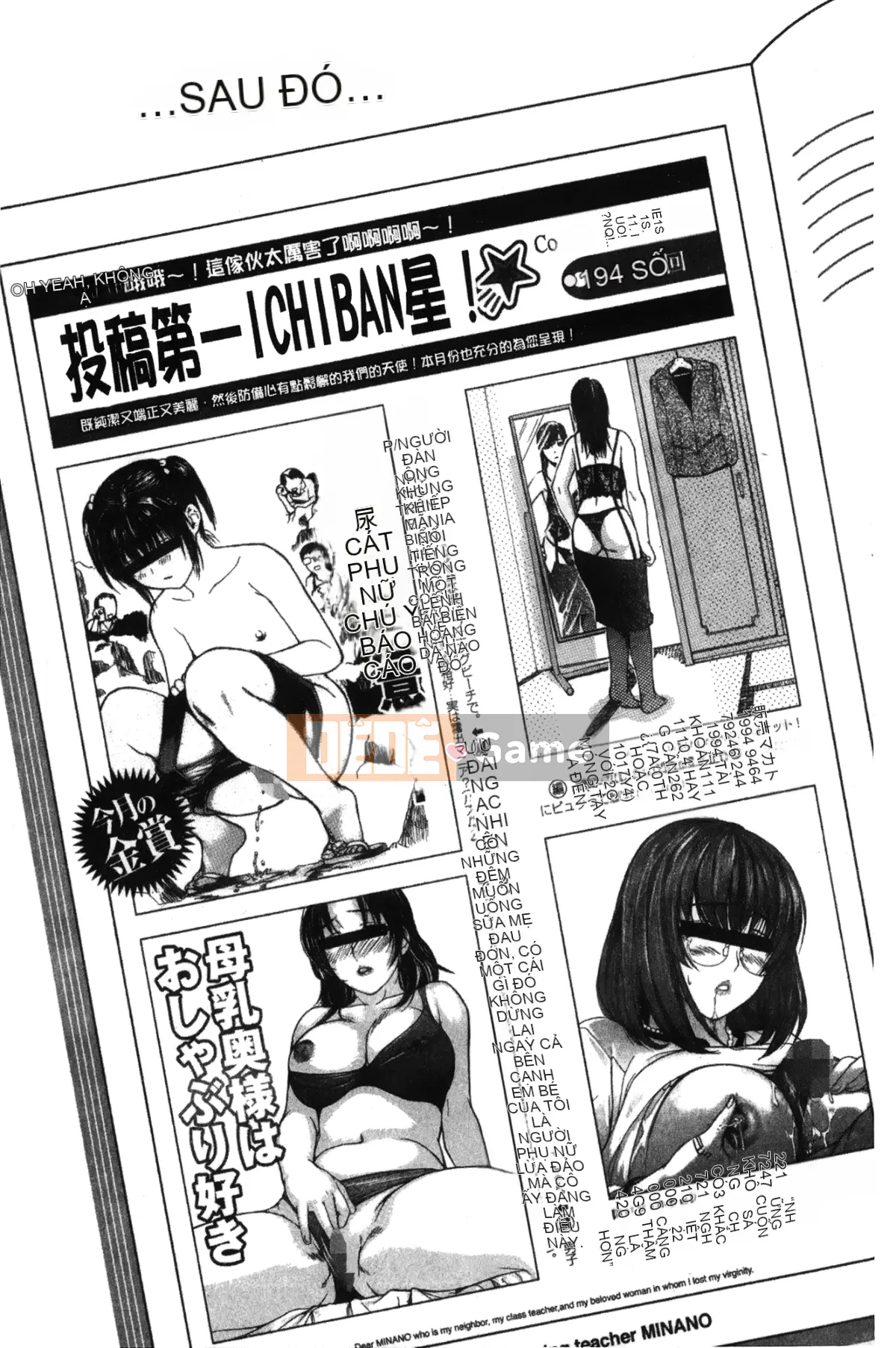 [MG Joe] Hàng xóm Minano Sensei 2