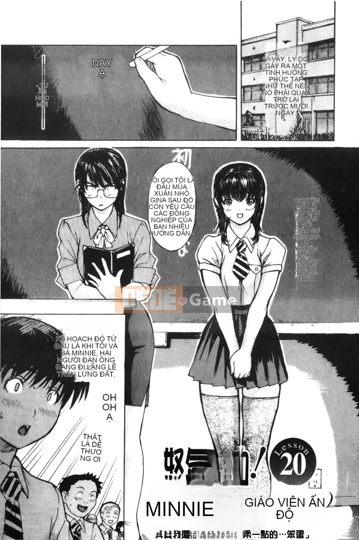 [MG Joe] Hàng xóm Minano Sensei 2