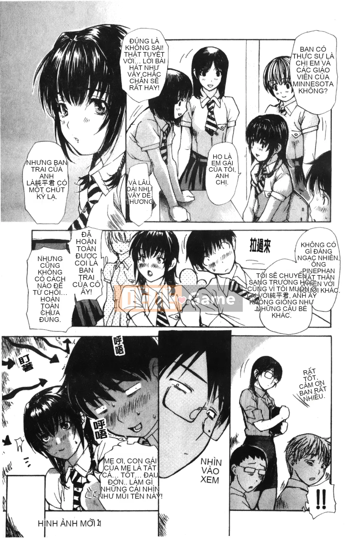 [MG Joe] Hàng xóm Minano Sensei 2