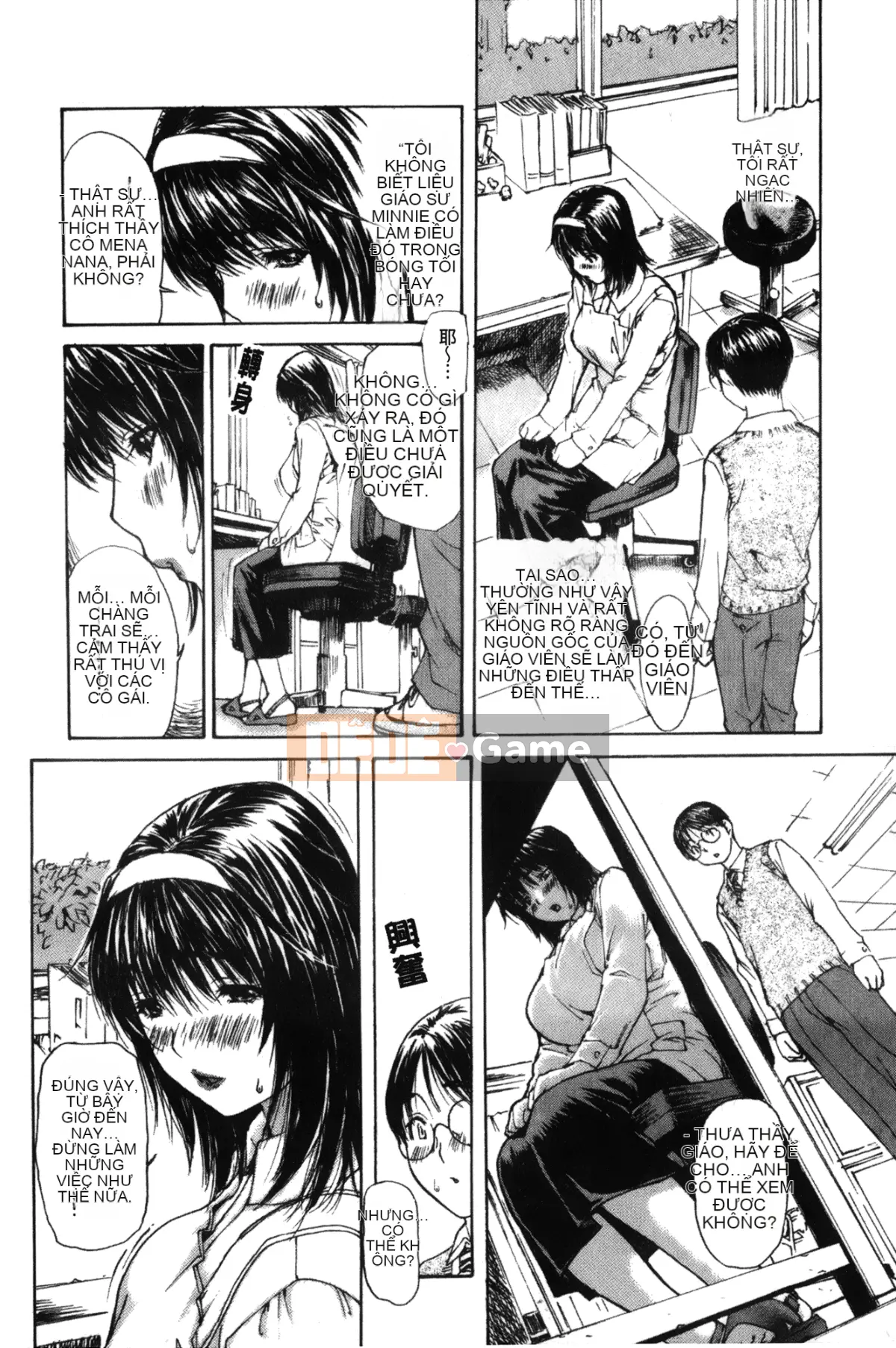 [MG Joe] Hàng xóm Minano Sensei 2