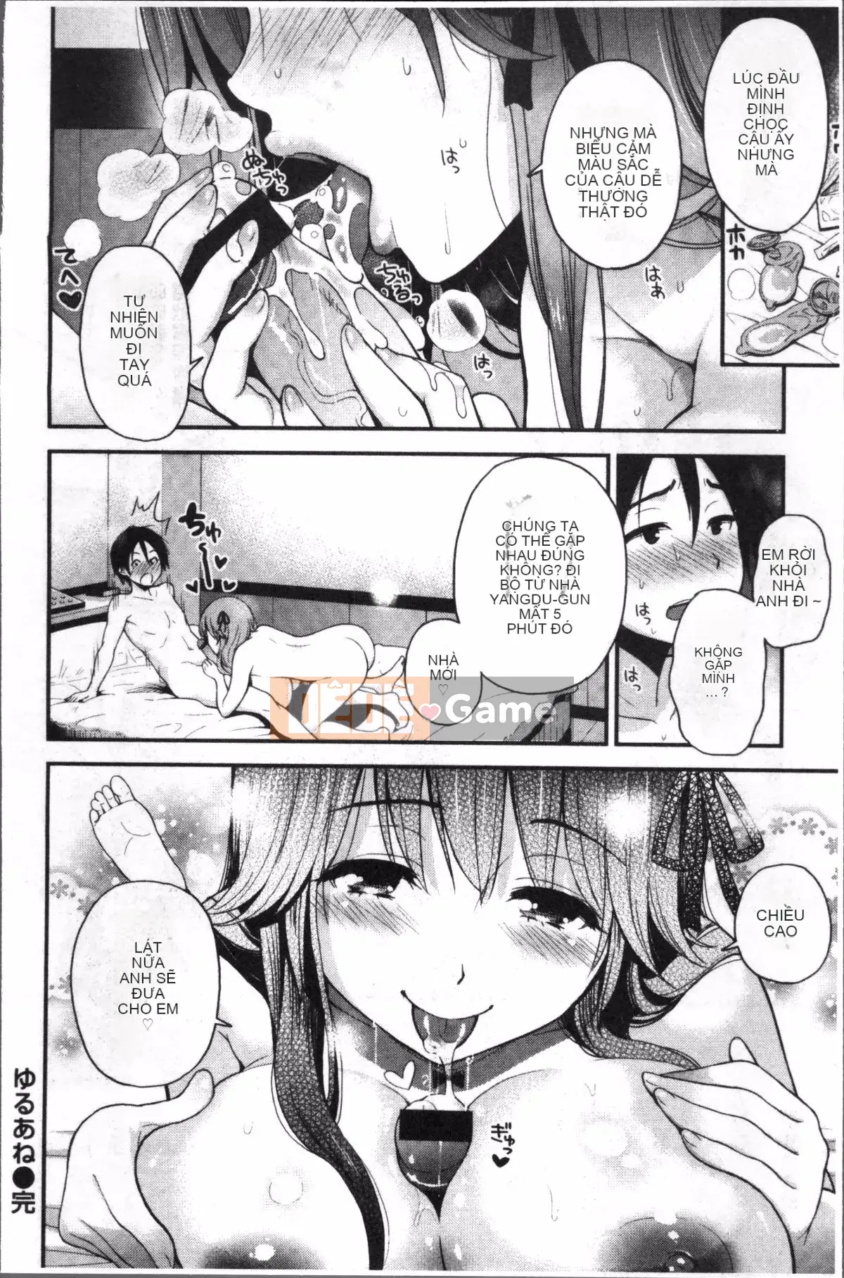 [Nhóm quét 4K][Kotengu] Hai bí mật