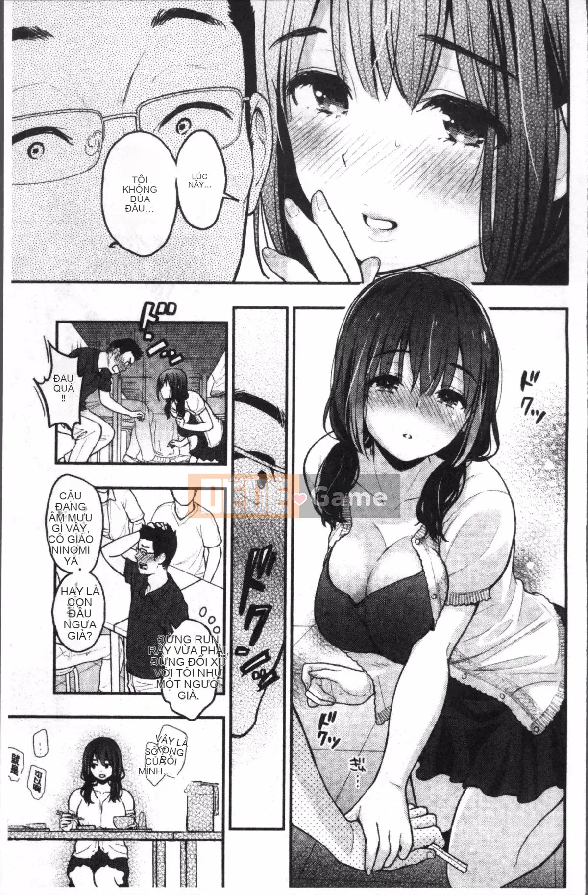 [Nhóm quét 4K][Kotengu] Hai bí mật