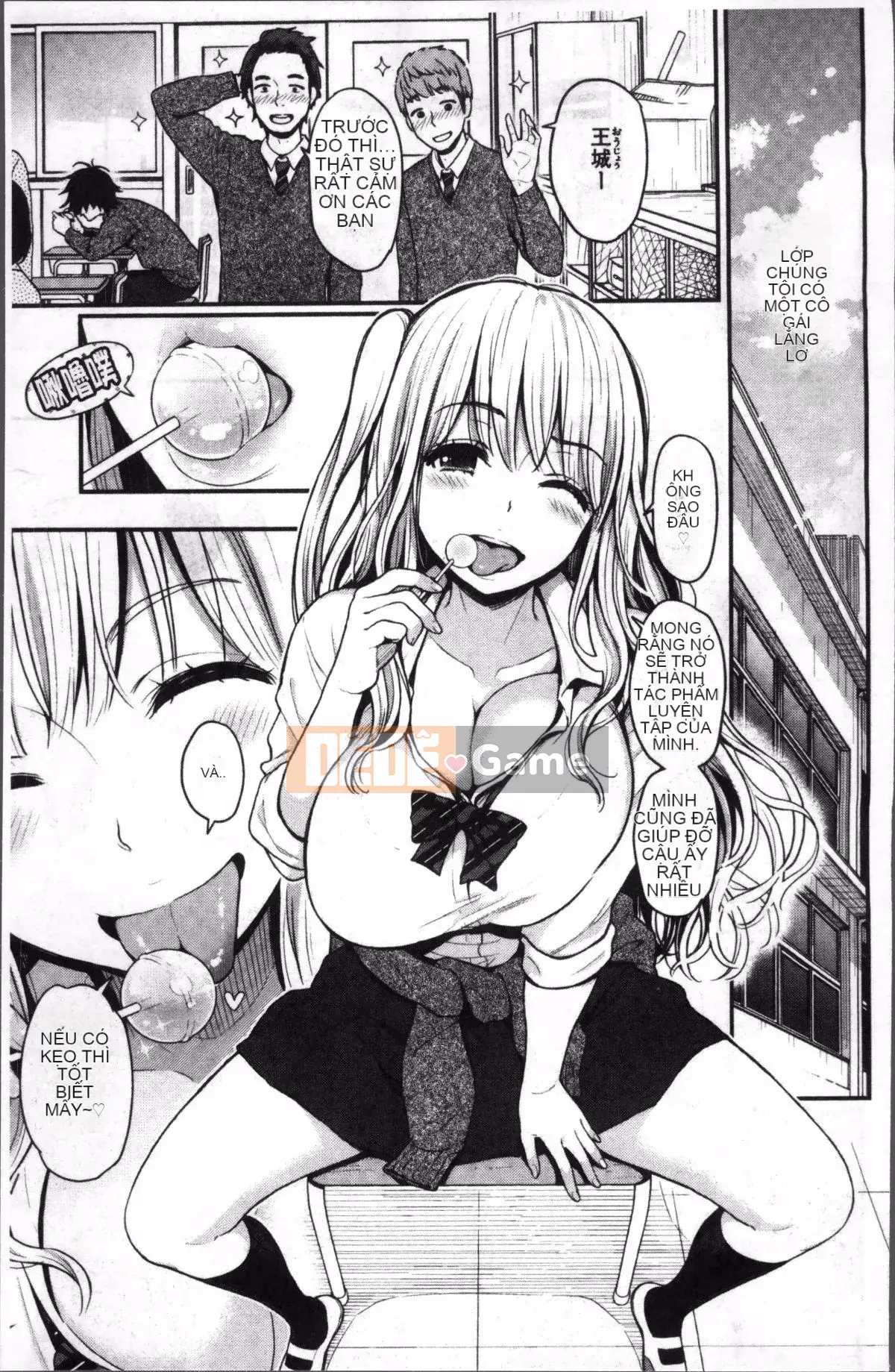 [Nhóm quét 4K][Kotengu] Hai bí mật