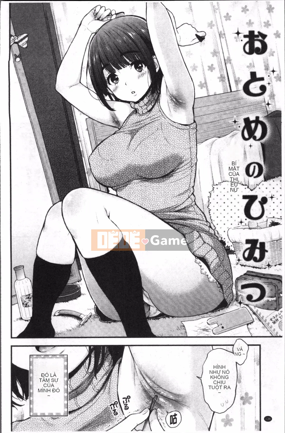 [Nhóm quét 4K][Kotengu] Hai bí mật