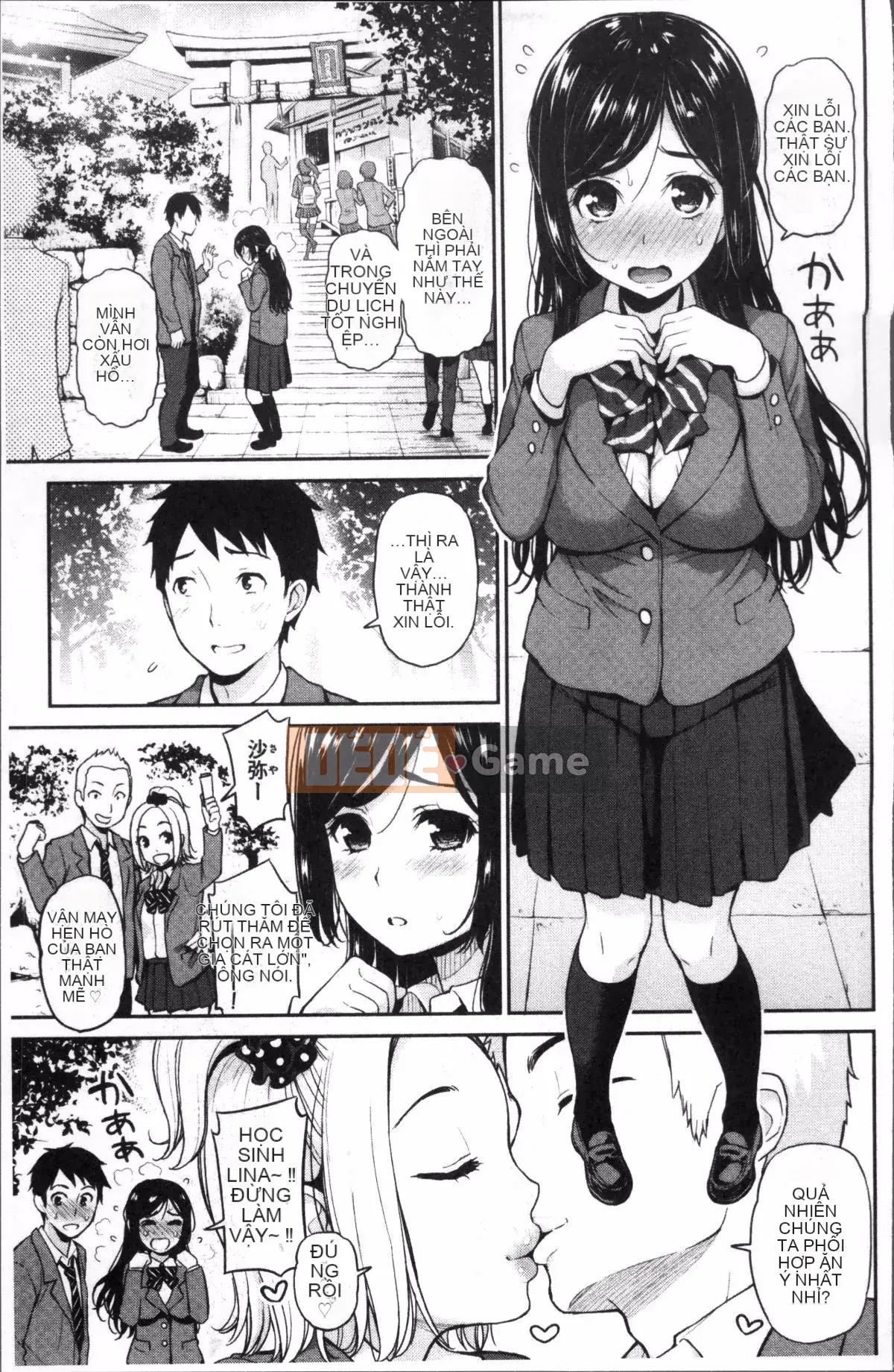 [Nhóm quét 4K][Kotengu] Hai bí mật